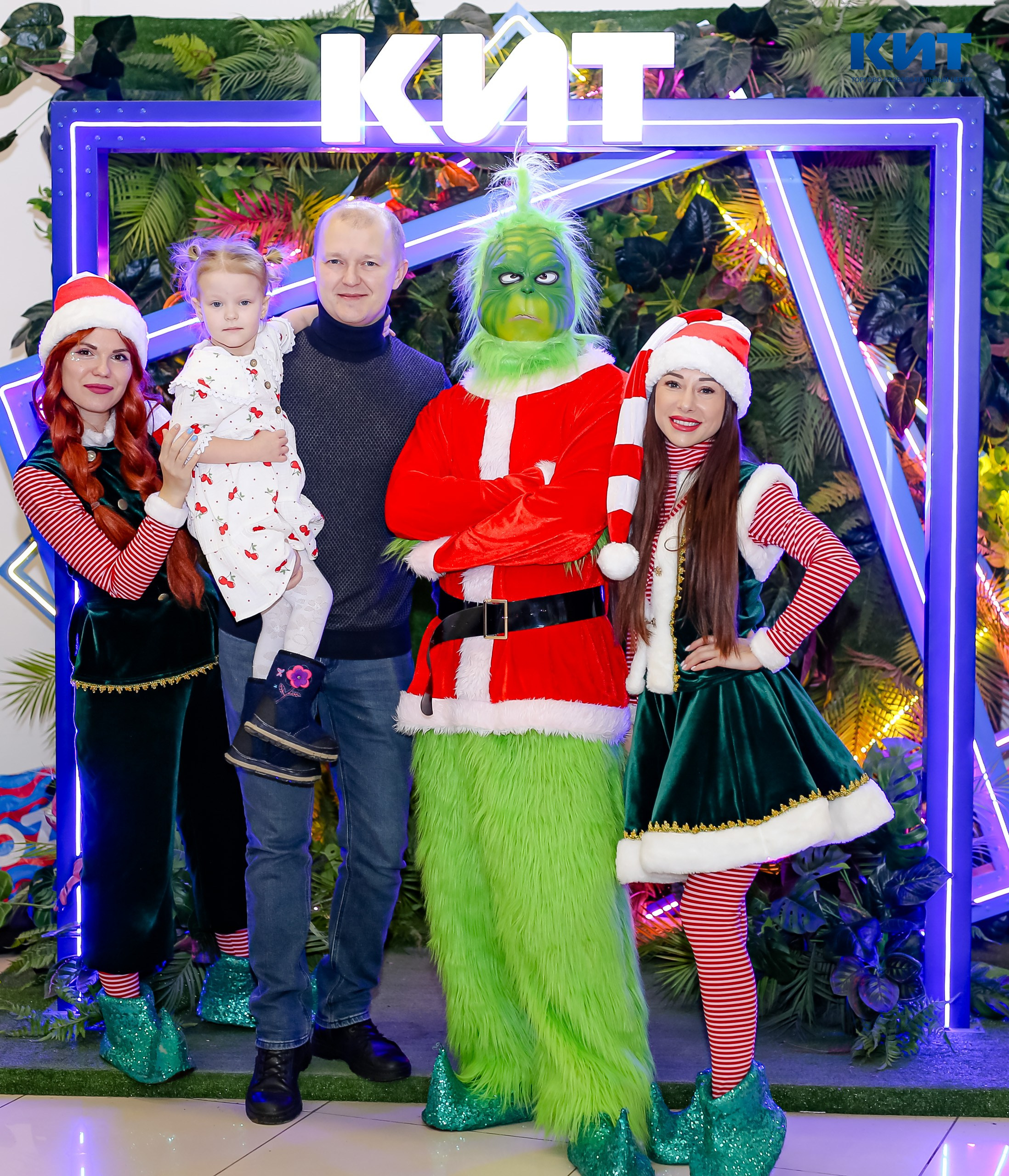 04.01 Утренник в Тц Кит. Команда специалистов в мире фотографии и видео. Детский фотограф, семейный фотограф