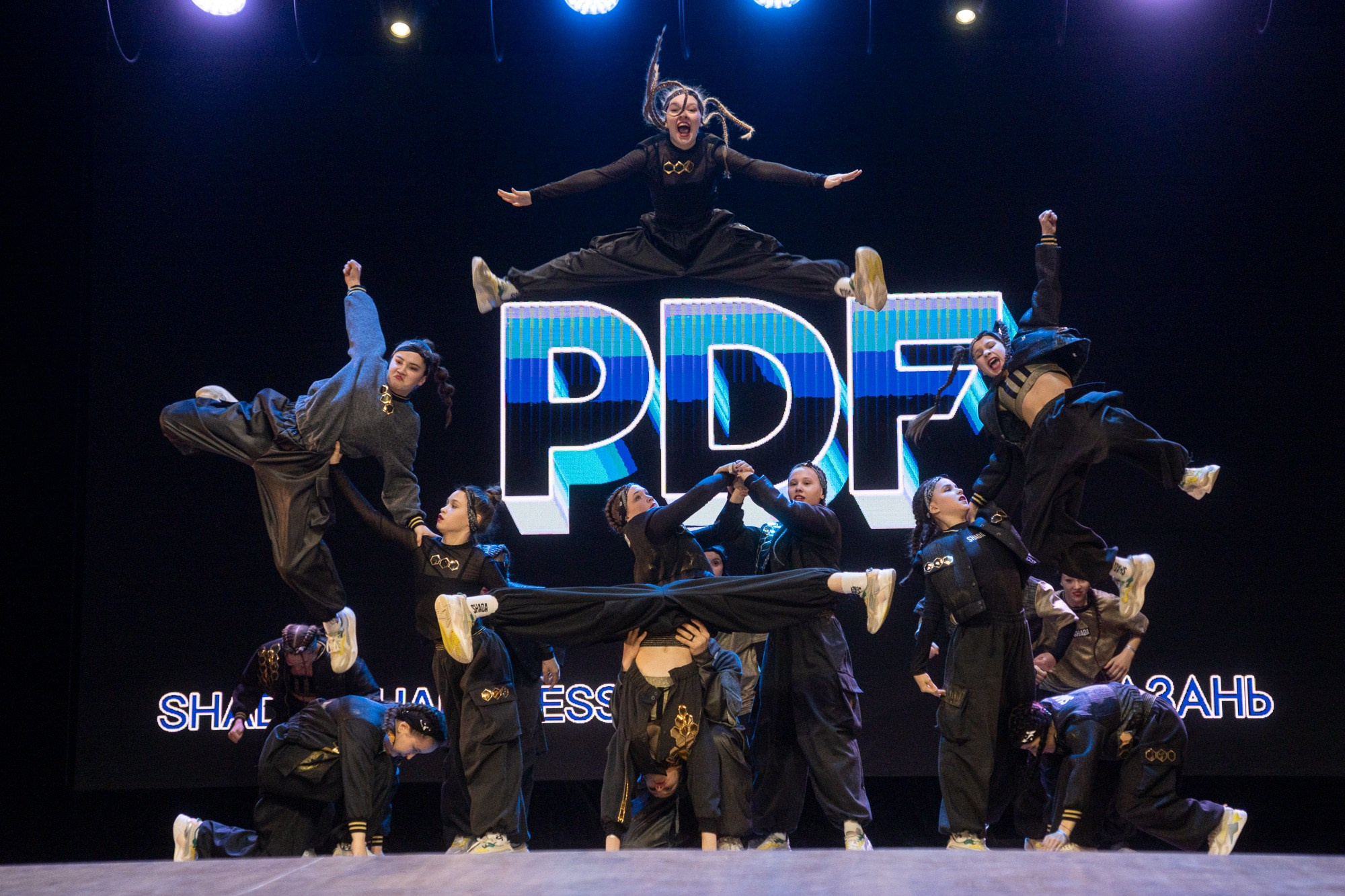 PULSE DANCE FEST 2024. Репортажный фотограф в Казани Павел Серпокрылов