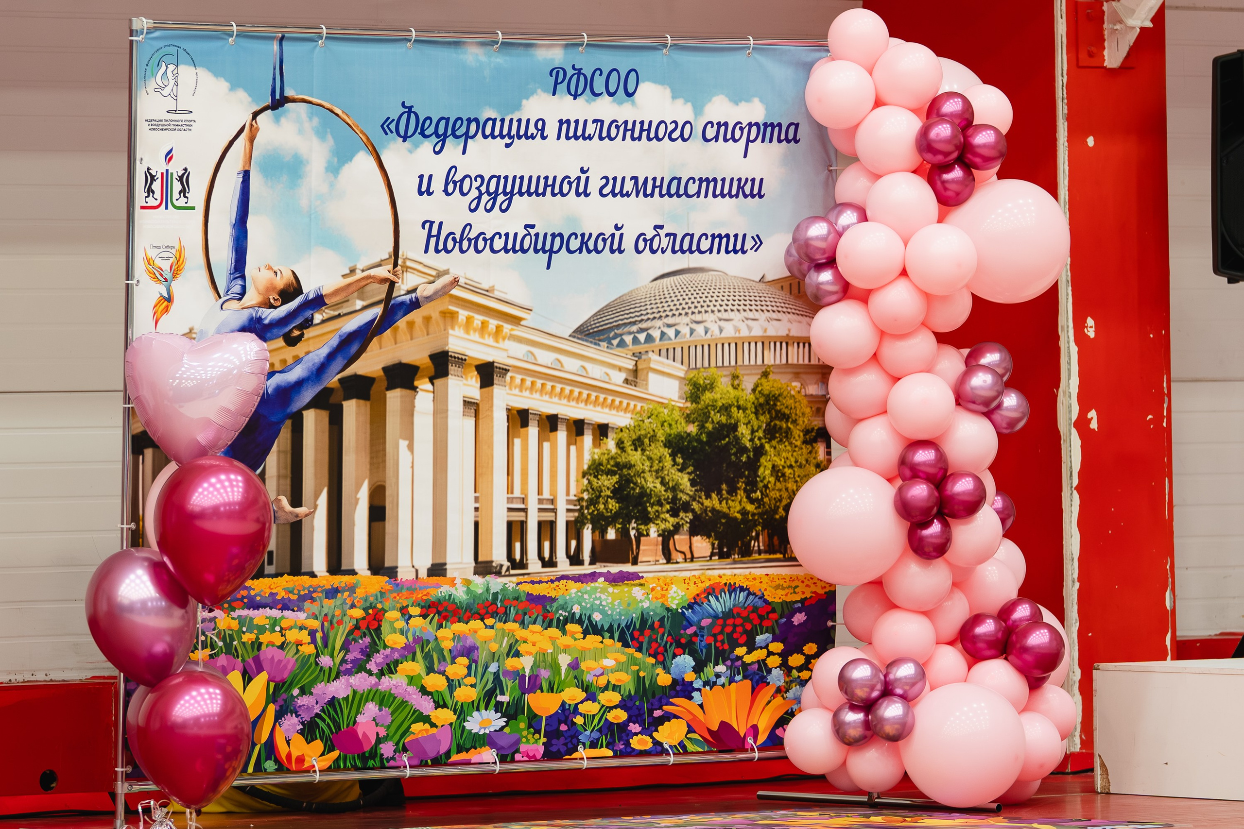 Весенний Кубок. Воробьева Ксения — Спортивный и танцевальный фотограф Новосибирск