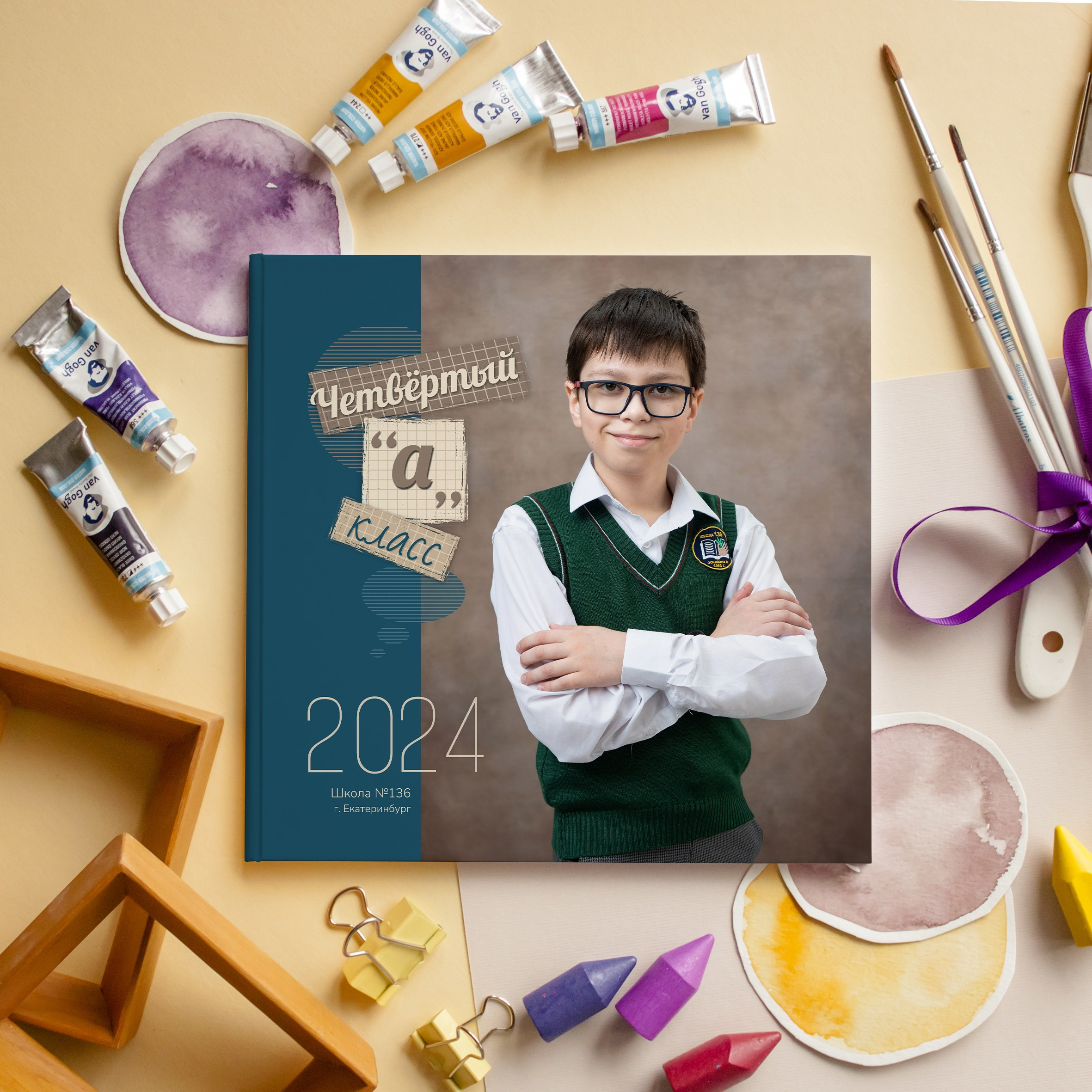 Выпускные альбомы для школьников. Фотостудия «Стрекоза»