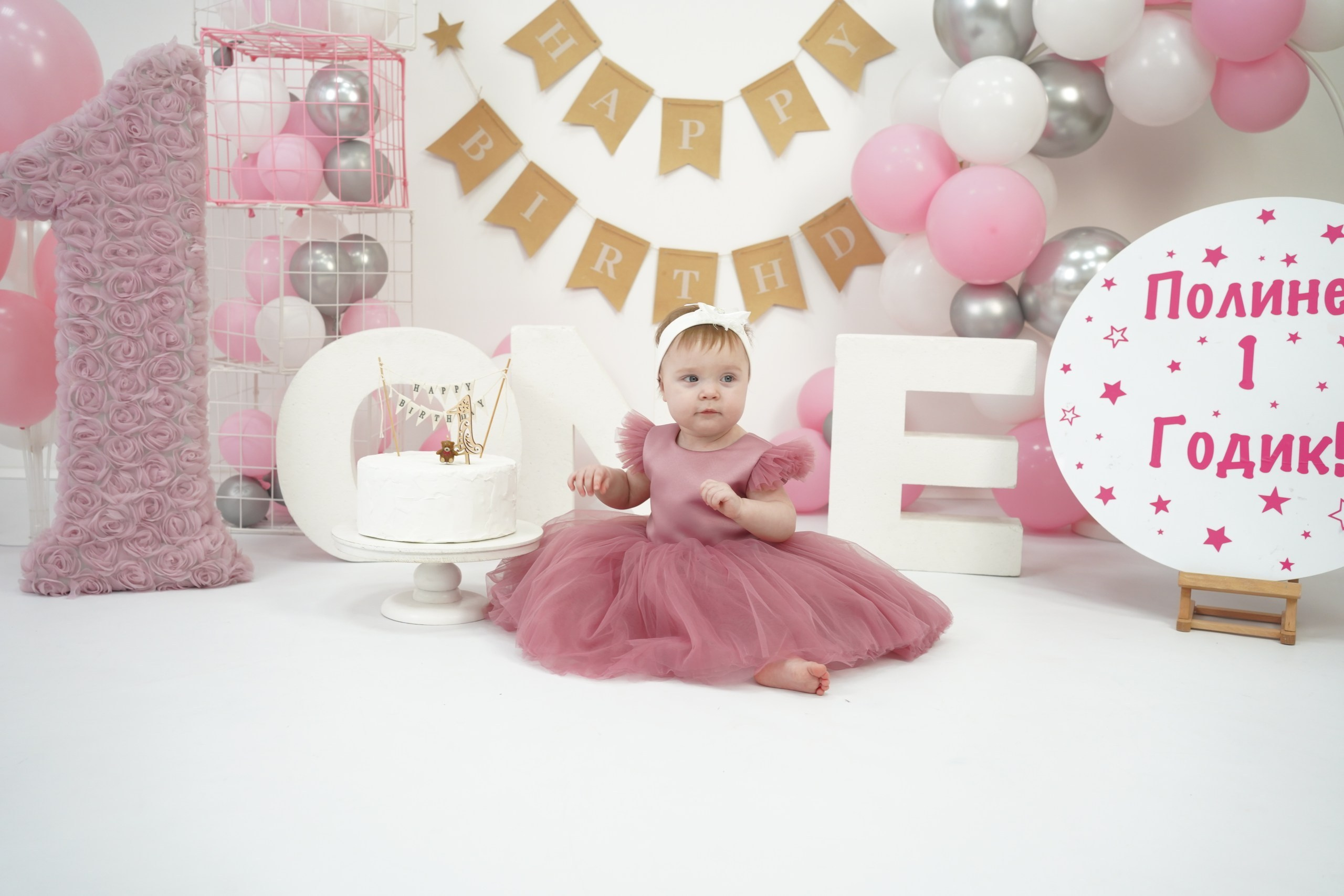 Наши Новые Фотозоны. Детская Фотостудия ГОДОВАСИКИ в Санкт-Петербурге фотосесия на годик