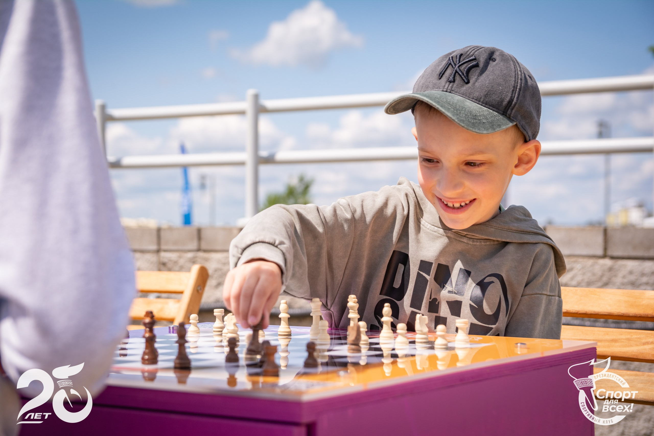 Спорт для всех. Репортажный фотограф Глеб Лысковец