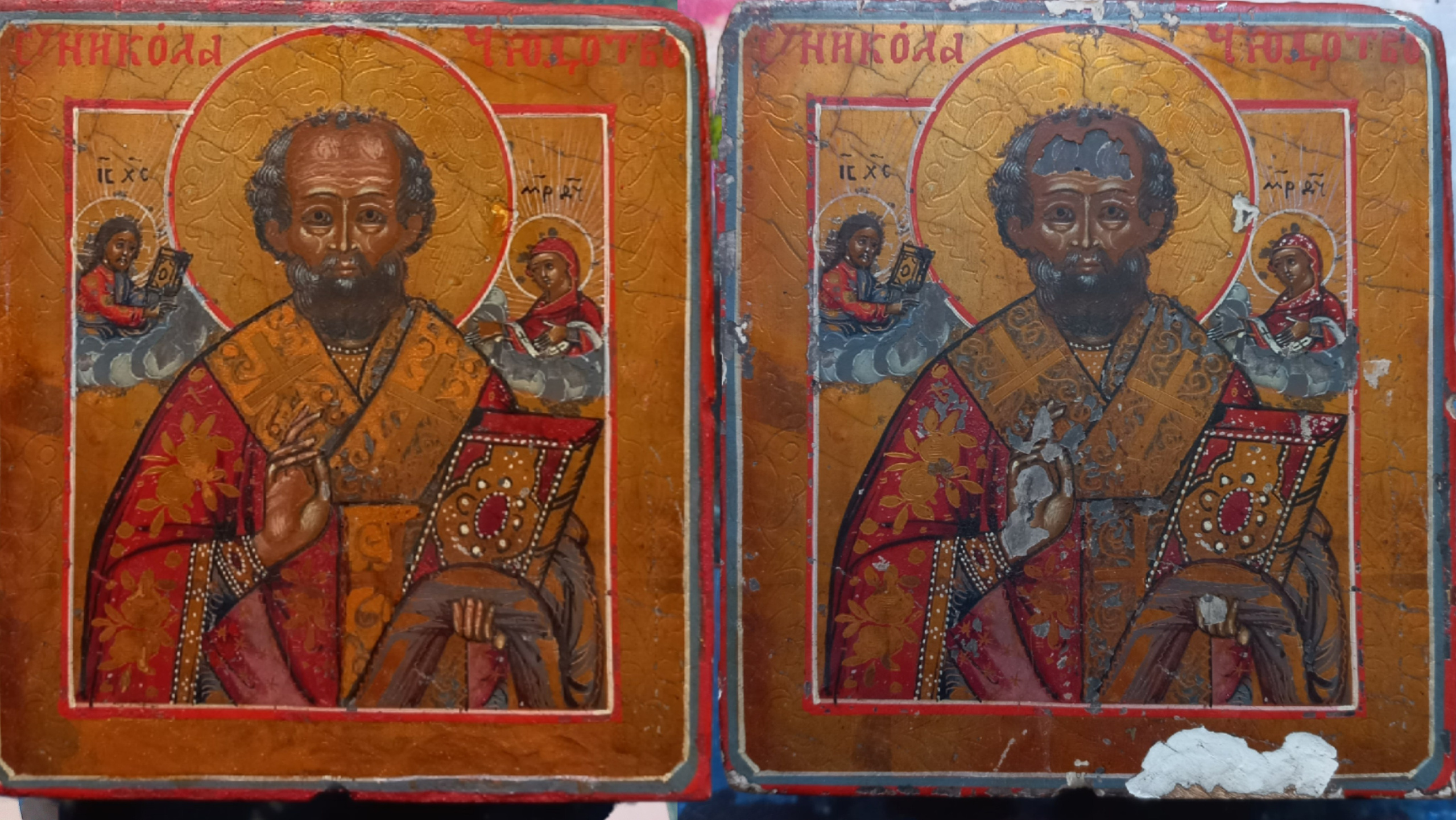 Икона Николая Чудотворца антиквариат в Кисловодске, Ессентуках, Пятигорске, Минеральных водах, Невинномысске, Ставрополе, Георгиевске, Зеленокумске, Армавире, Осетии, Ростове-на-Дону, Краснодаре, Воронеже, Москве, Санкт-Петербурге, Московской области, Норильске, Архангельске.