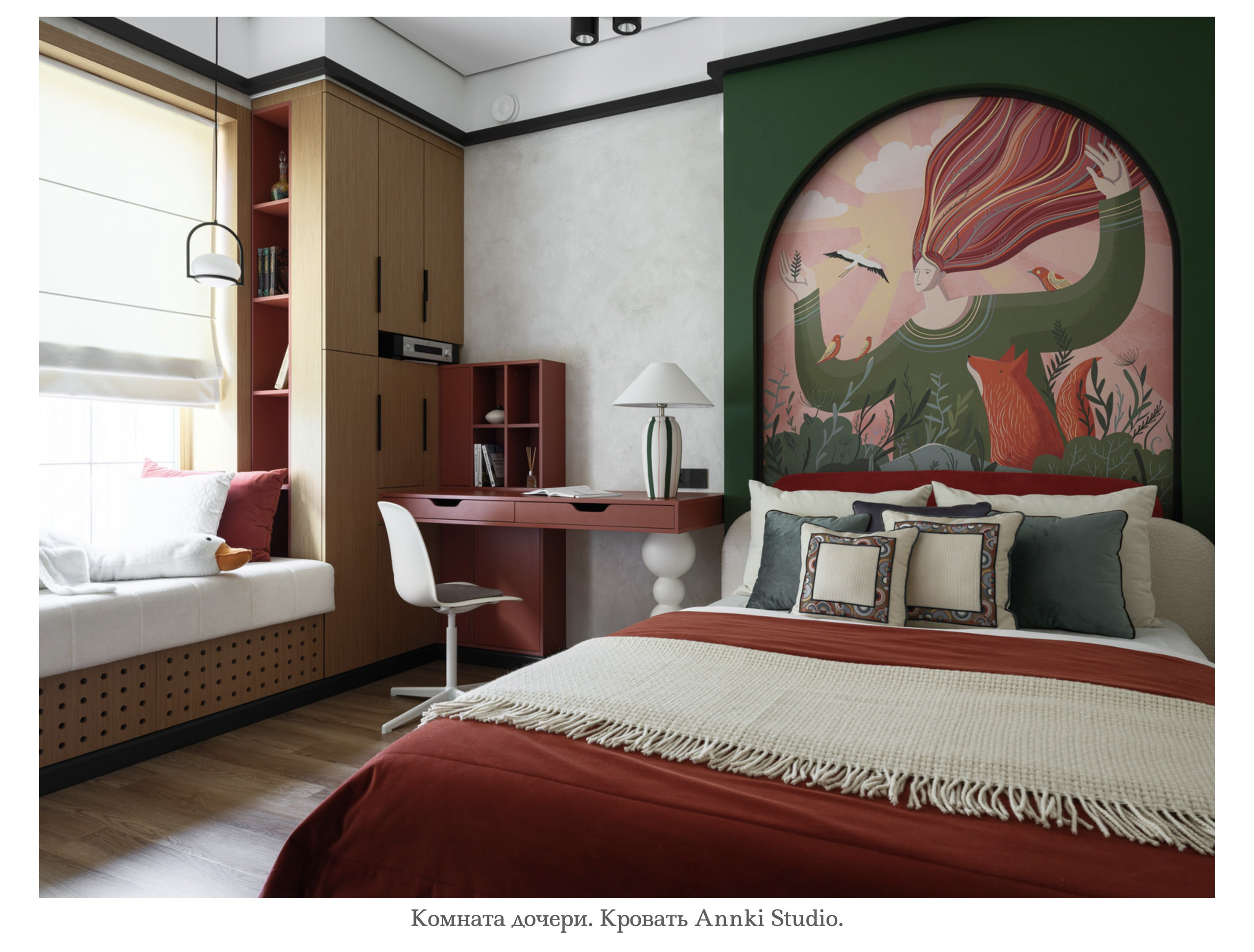 дизайнер: Наталия Шелепникова, стилист: Алёна Бершацкая, фотограф Сергей Денисенко; Краснодар 19