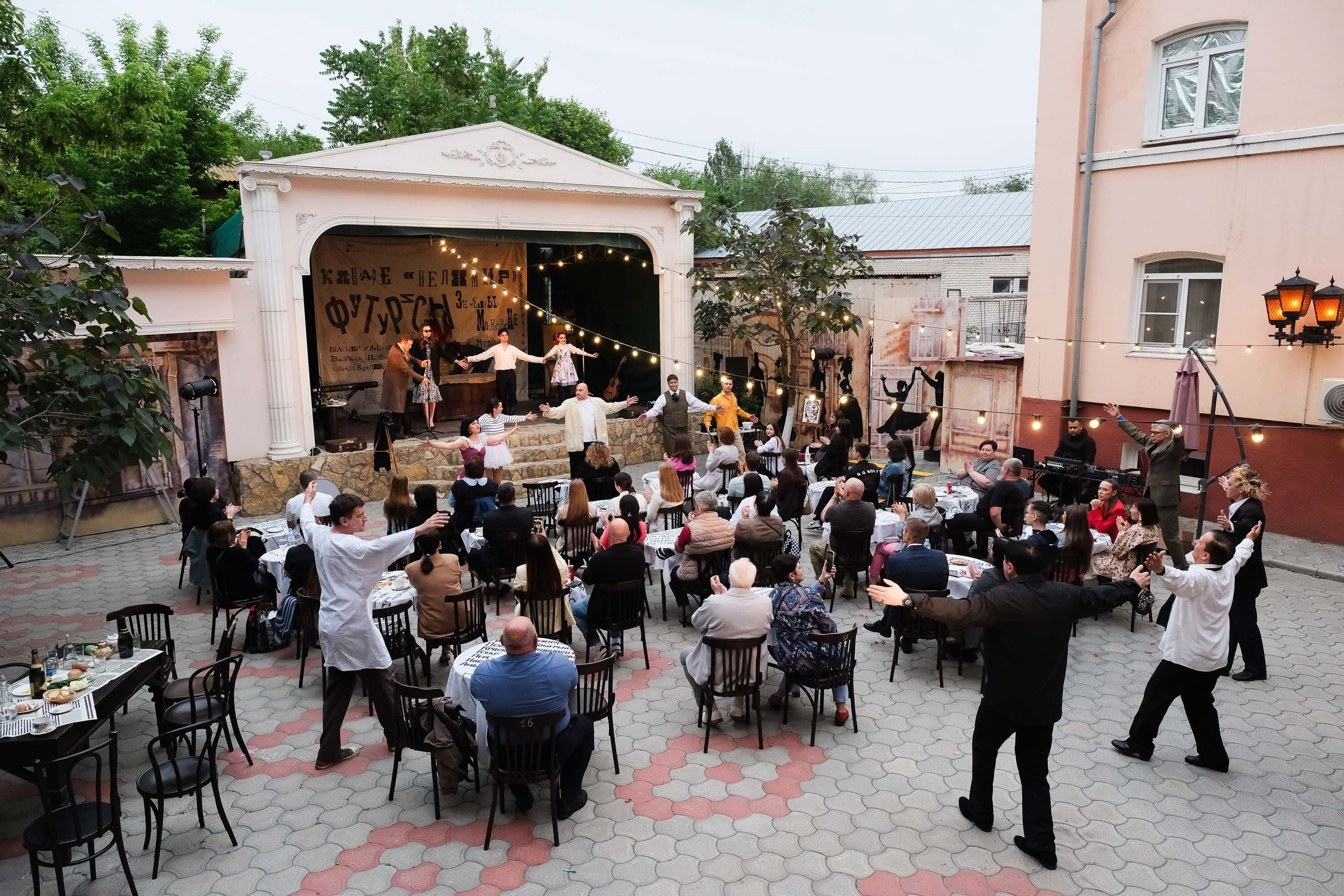 Кабаре «Велимир». Фотограф Анатолий Деникин