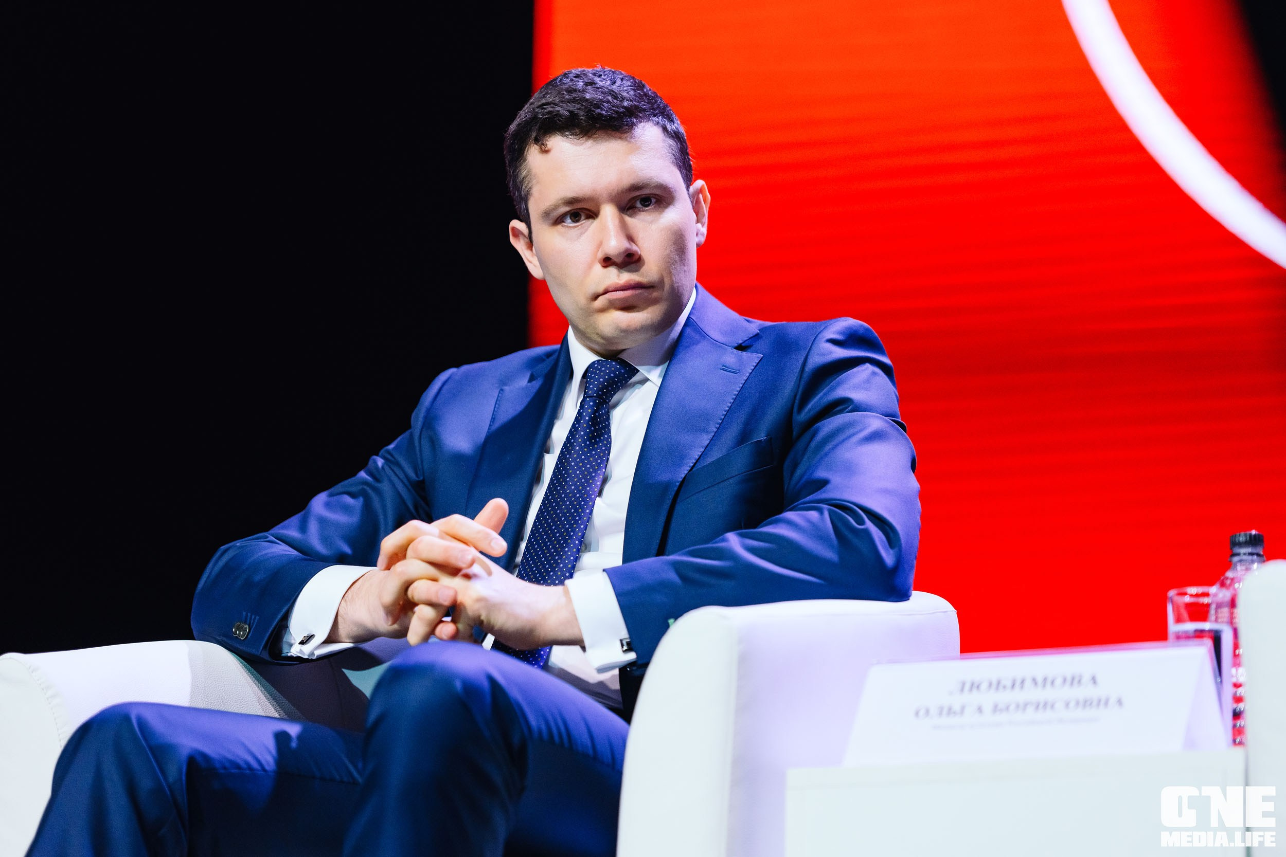 Балтийский Культурный Форум 2024. One Media Life: фоторепортажи, фотоотчеты с мероприятий и заведений