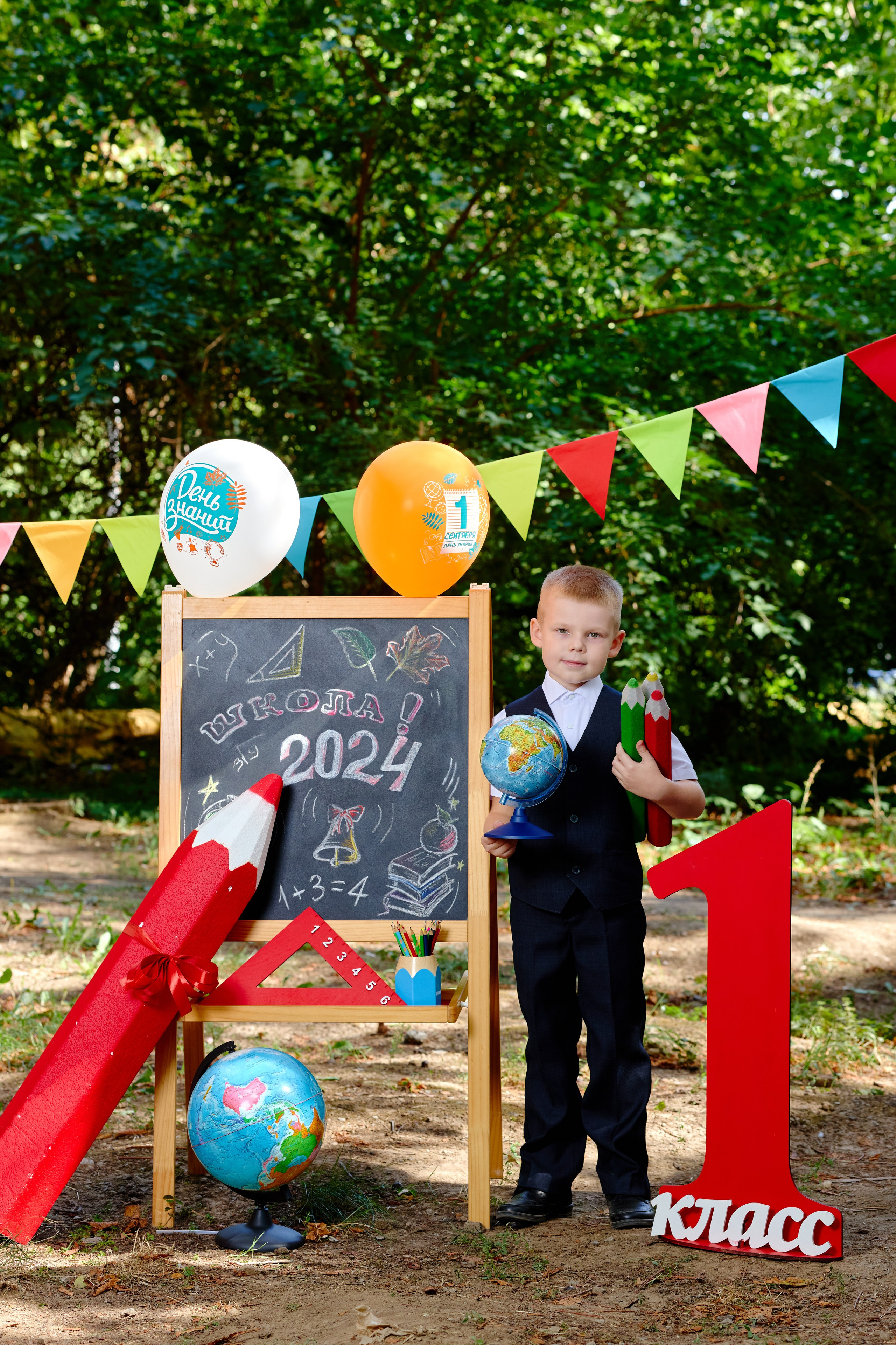 Альбом для 1 класса (персональный). Фотограф Выпускные альбомы Таганрог Сергей Коробченко