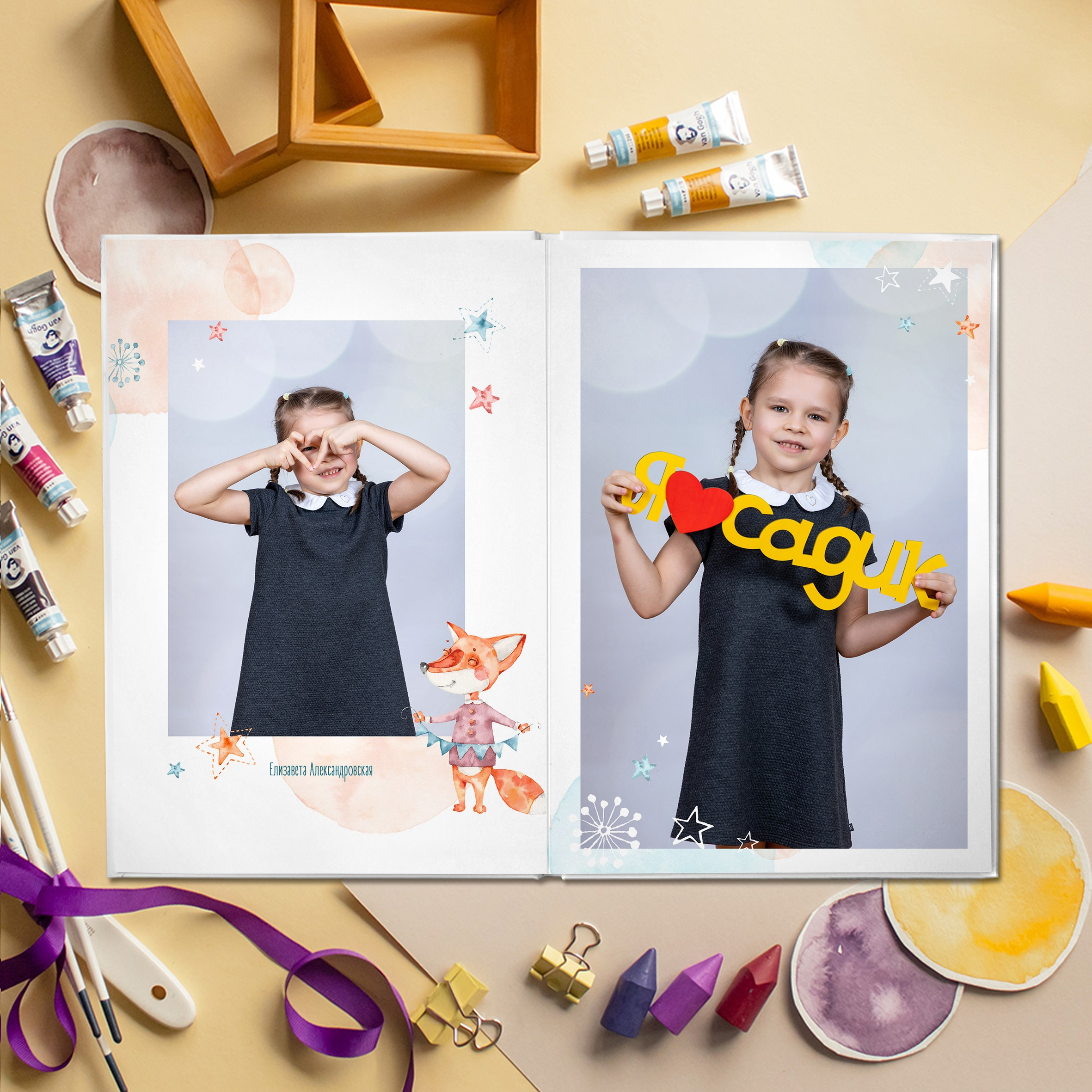 Выпускной альбом для детского сада. Выпускные альбомы Москва Московская область Ирина Чугайнова