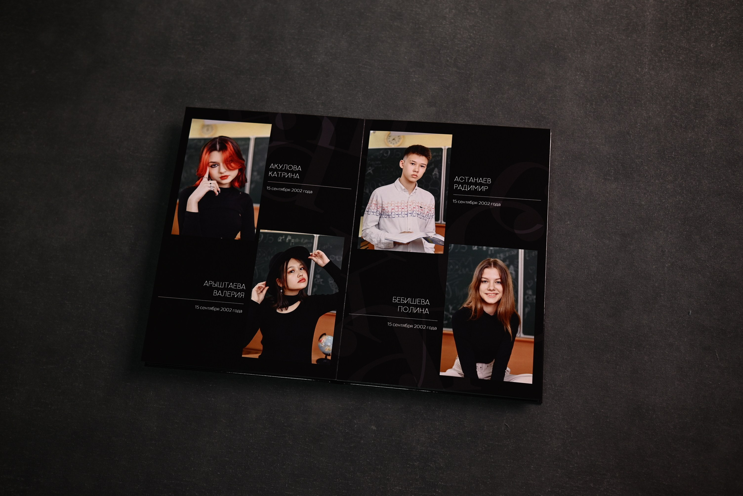 Выпускные альбомы Абакан Минусинск Черногорск Республика Хакасия. Свадебный фотограф Абакан, фотограф Красноярский край