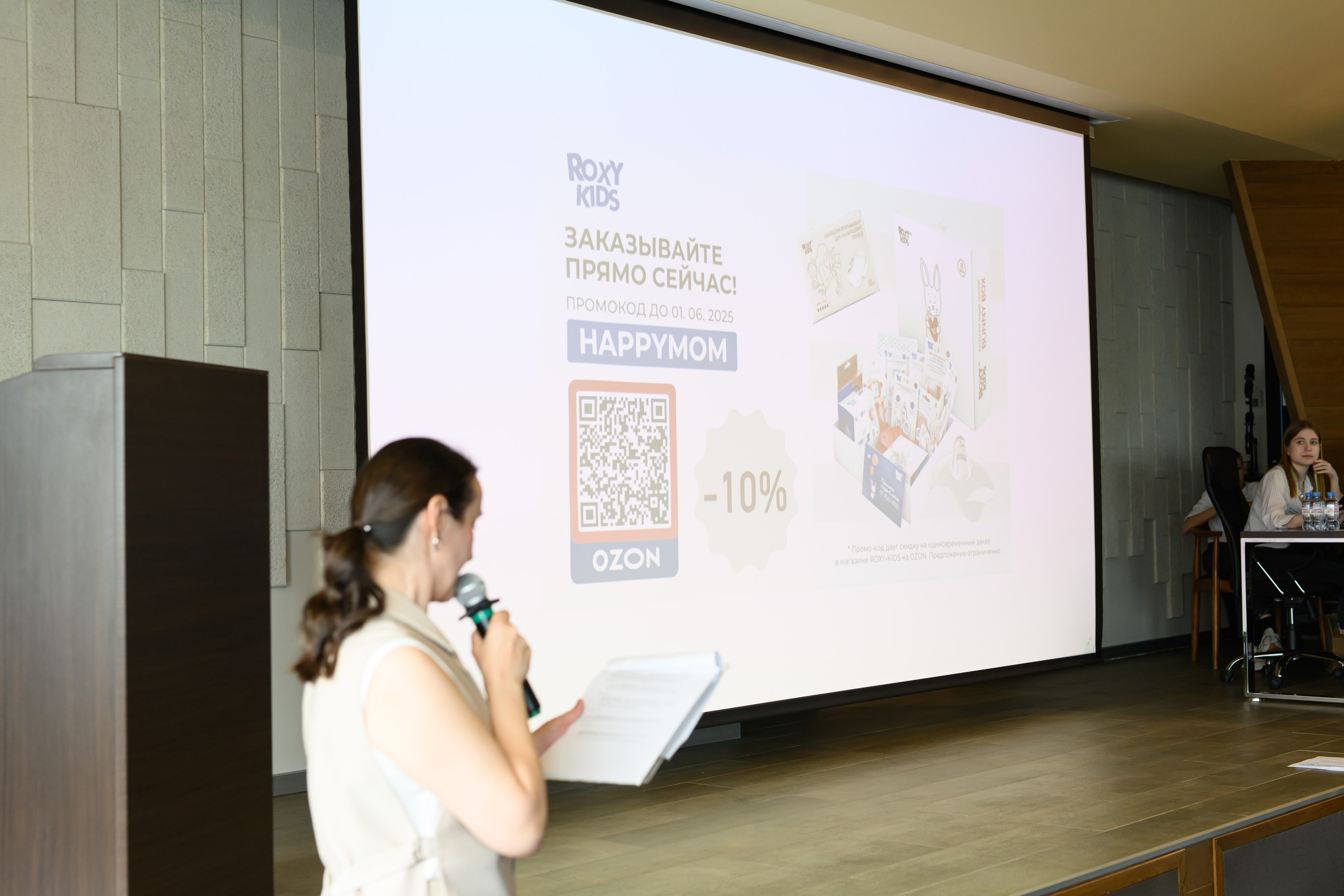 Праздник материнства май 2025. Профессиональный фотограф Елена Красилина г.Ярославль, г. Рыбинск