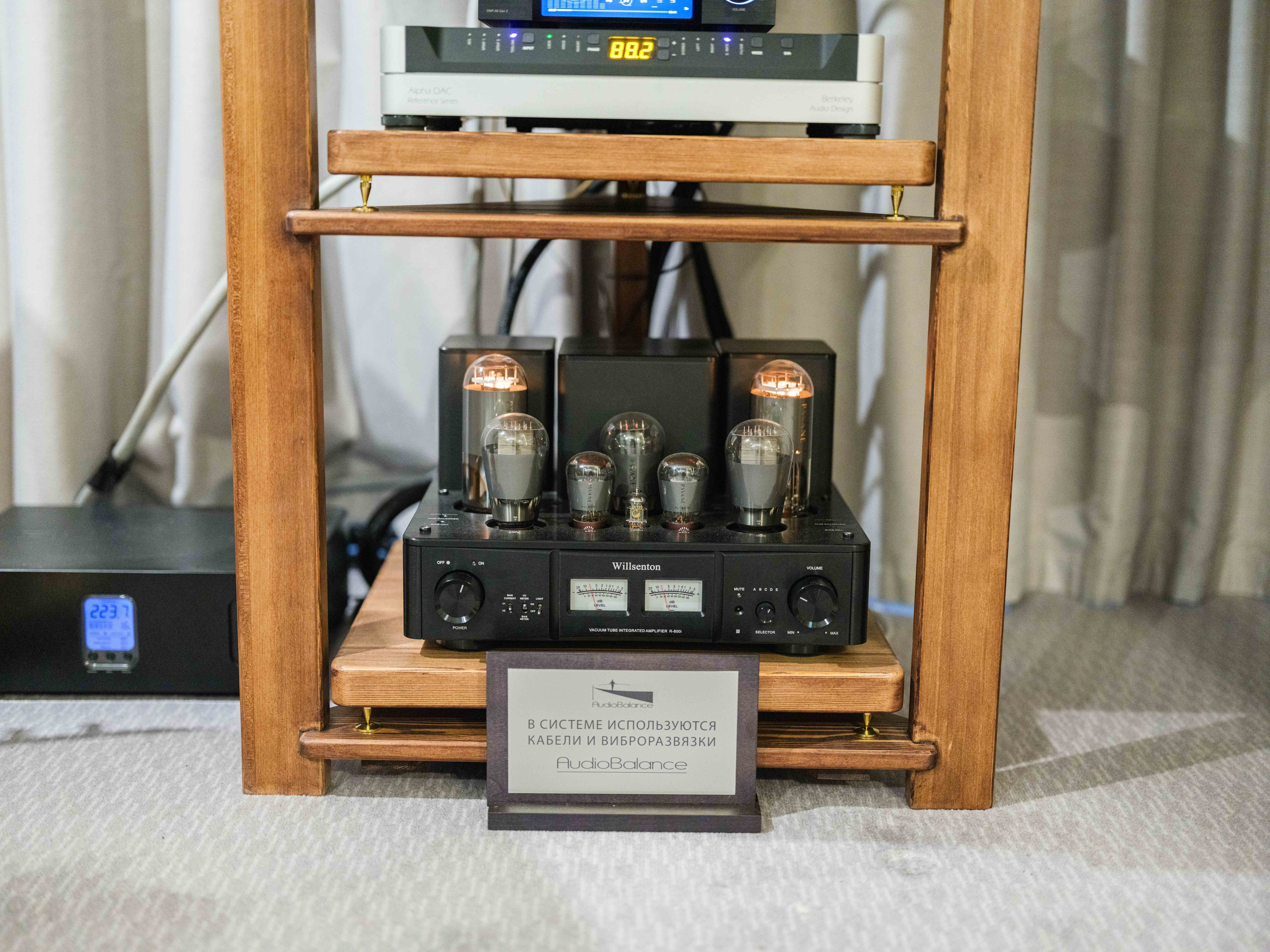 Hi-Fi & High End Show Санкт-Петербург. Фотограф Балаев Михаил