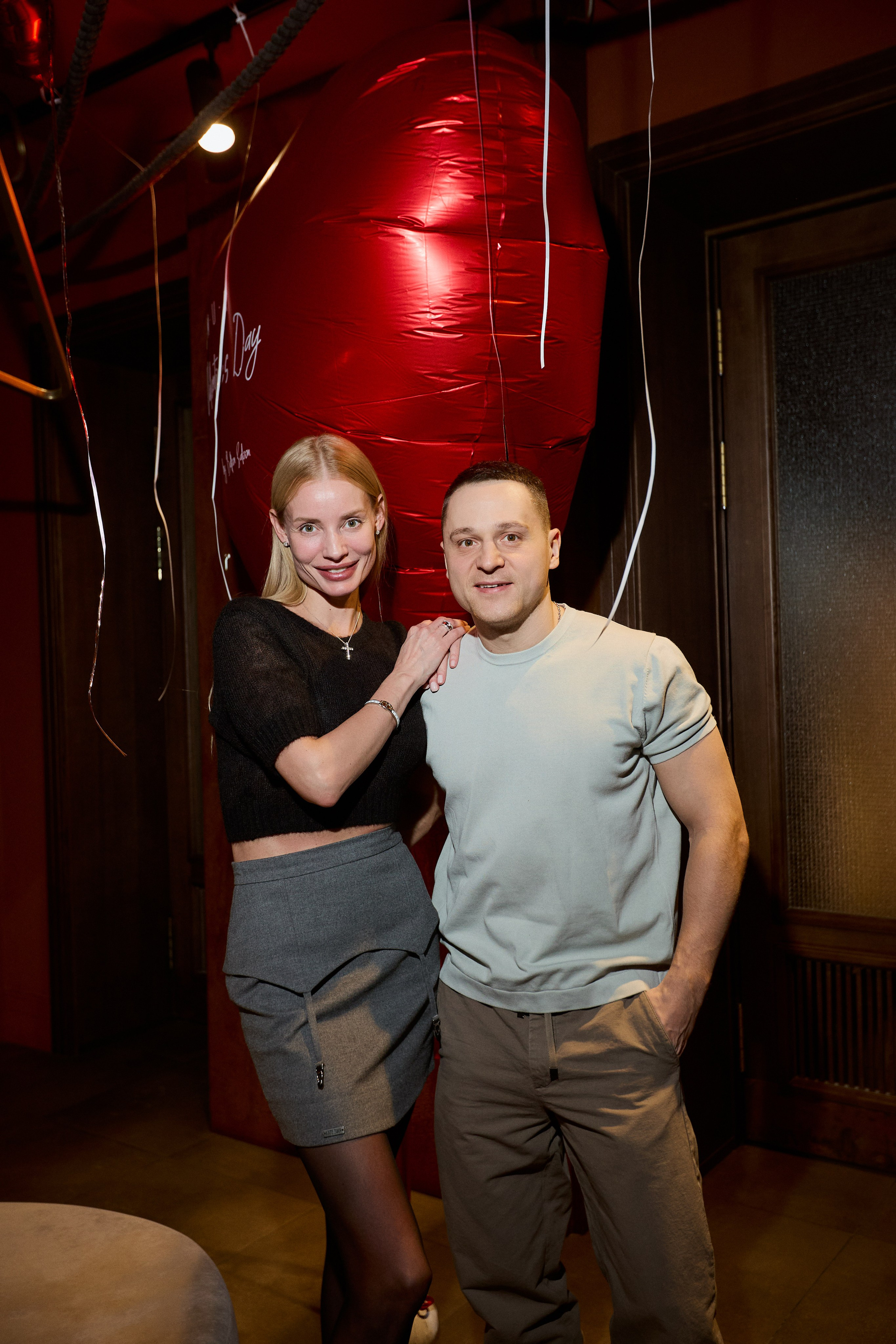 AMUR — Happy Valentine`s Day. СВОИ. ФОТООТЧЕТЫ-СОБЫТИЯ-МЕСТА