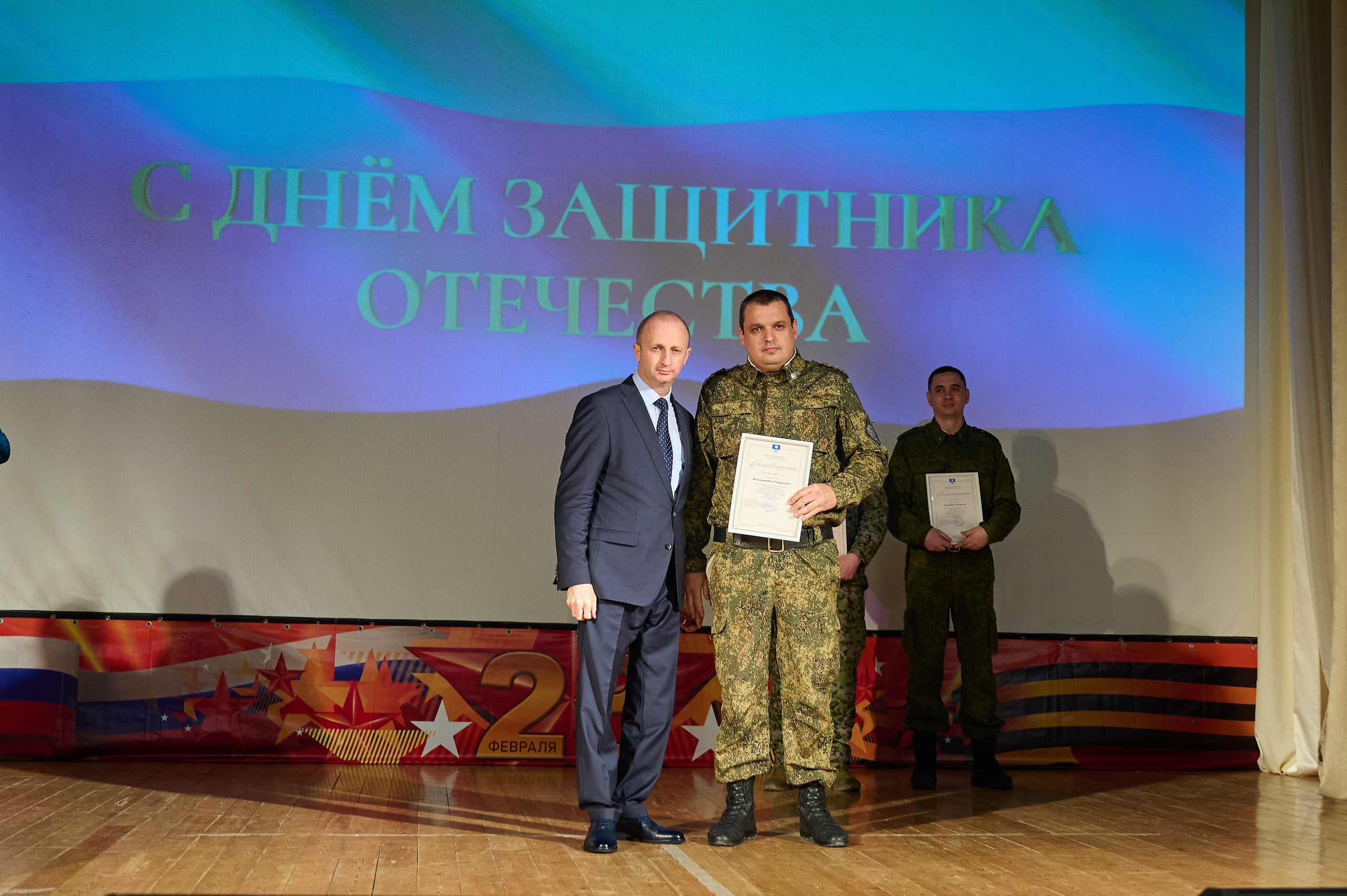 23 февраля в дк Кабардинки. Жизнь курорта Кабардинка в фотографиях