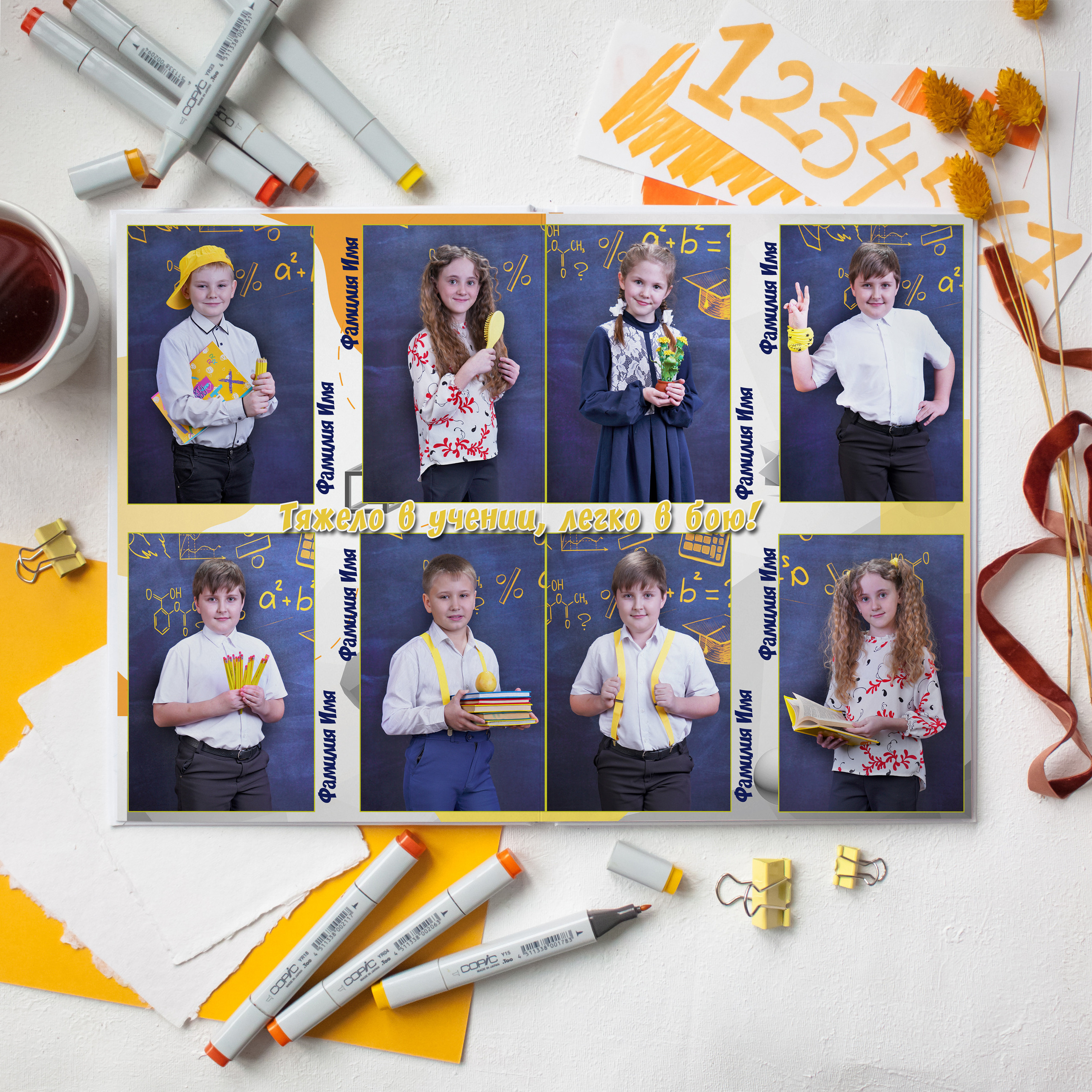 Выпускные Альбомы. Фотомастерская Алые Паруса