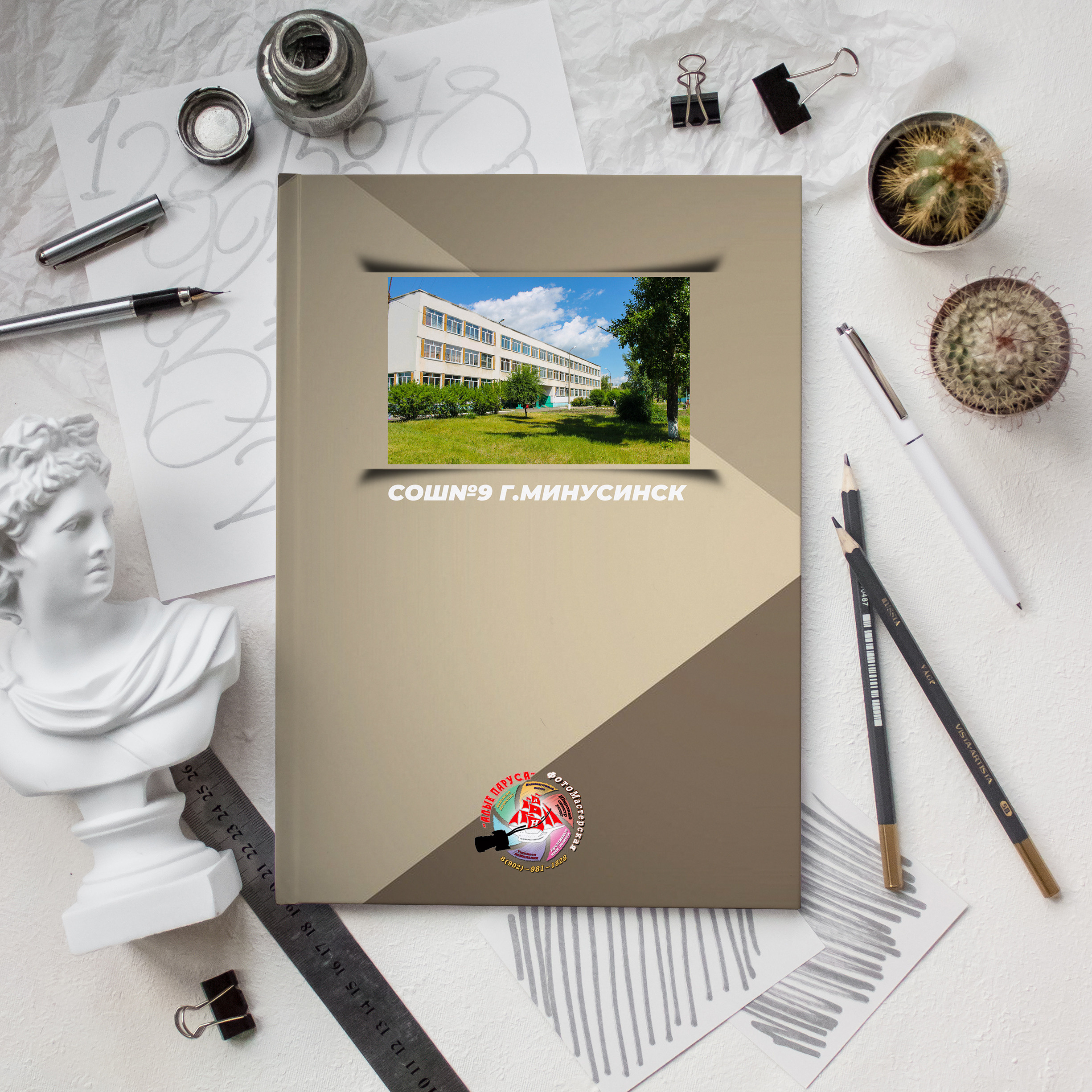 Выпускной альбом для начальной школы. Дёшево фотограф Курагино.