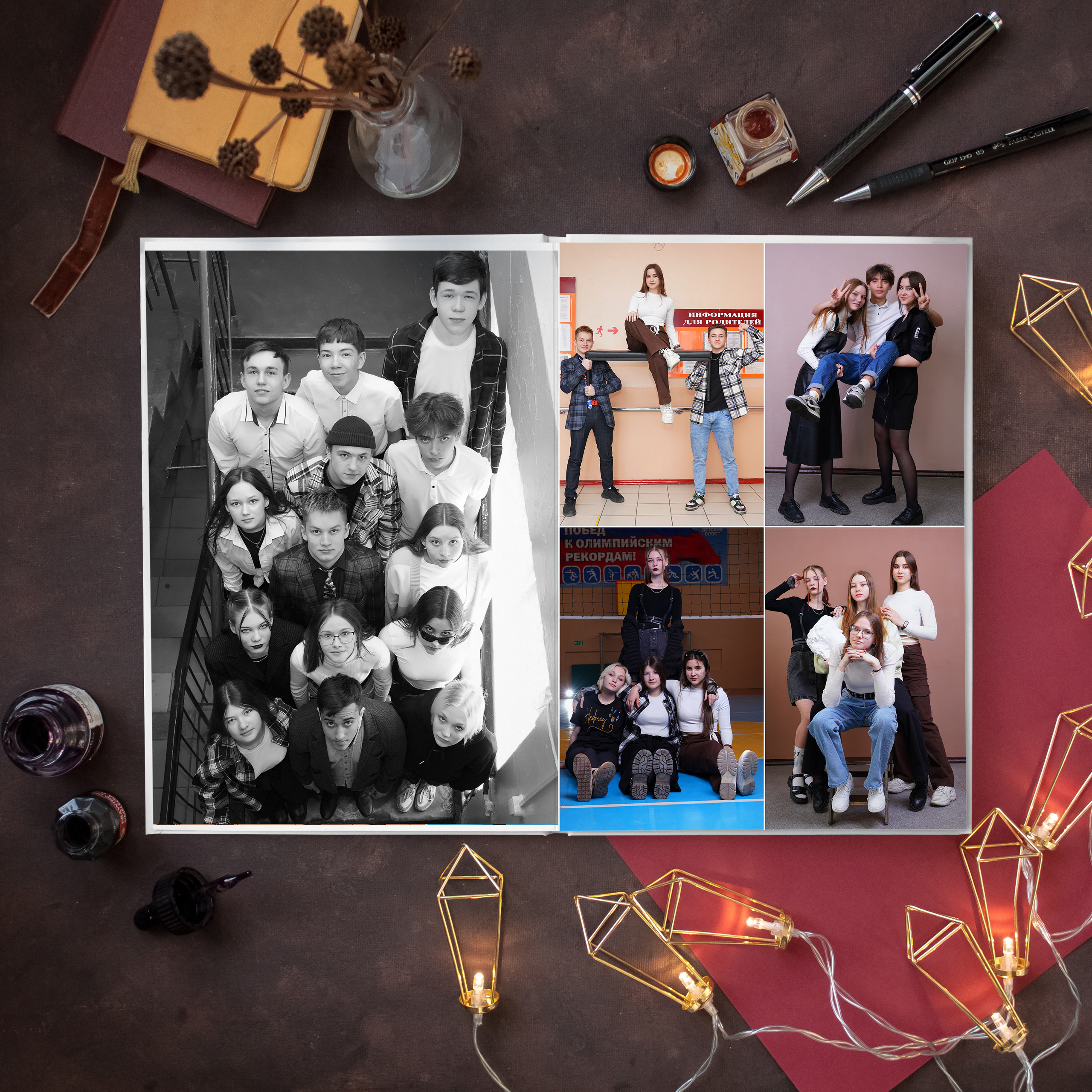 Выпускные Альбомы. Фотомастерская Алые Паруса