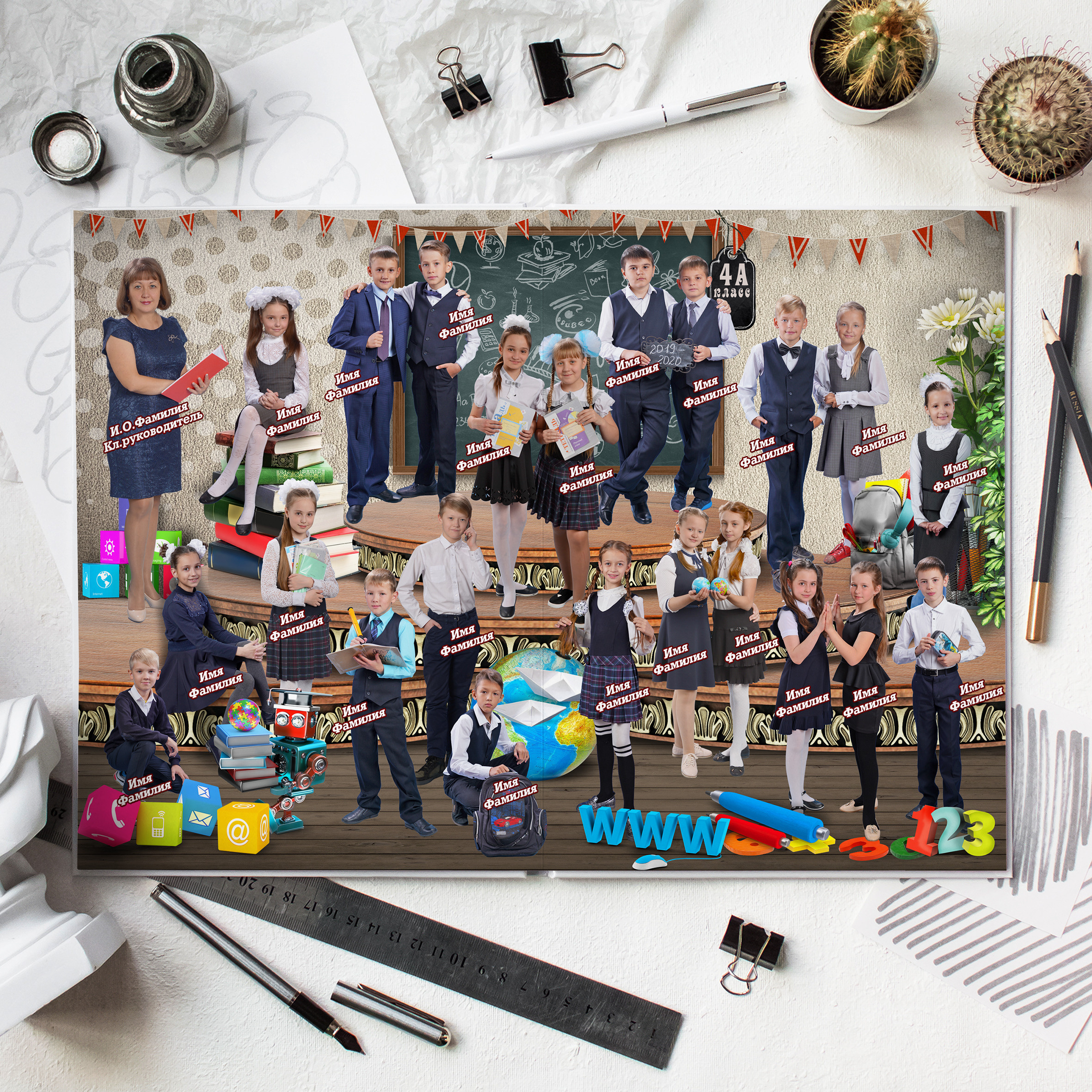 Выпускной альбом для начальной школы. Дёшево фотограф Абакан.