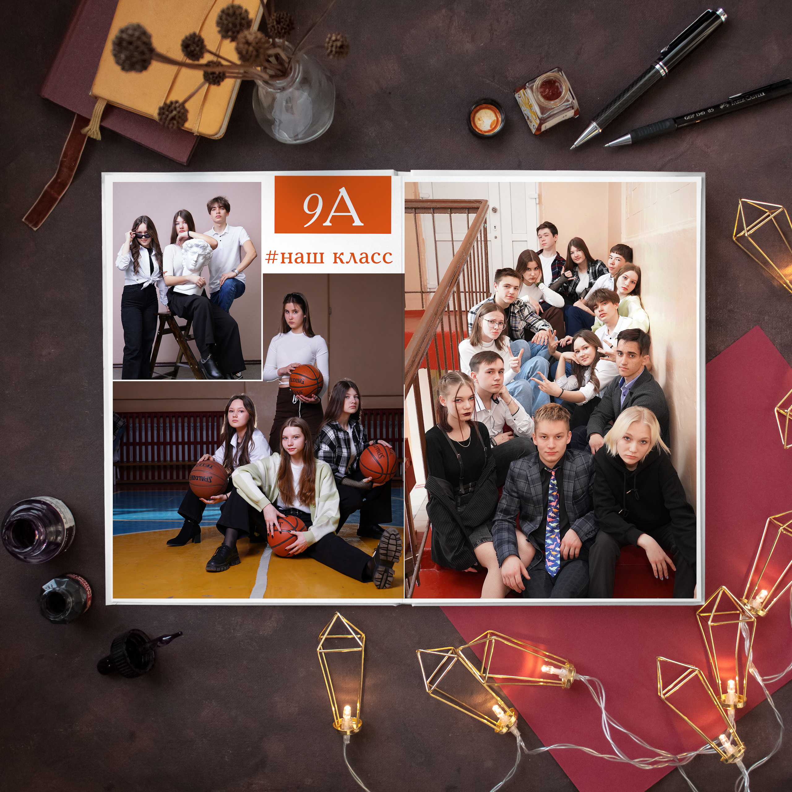 Выпускные Альбомы. Фотомастерская Алые Паруса