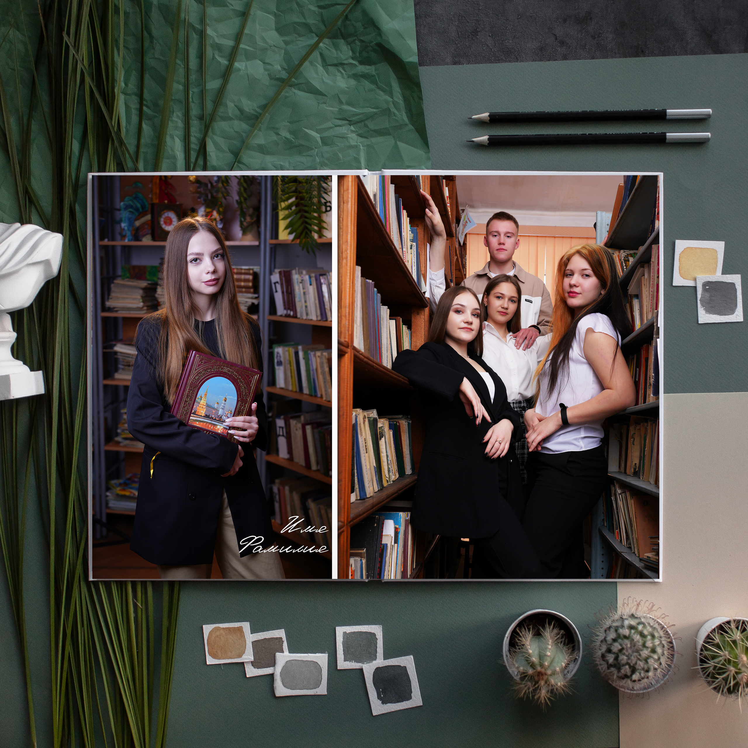 Выпускные Альбомы. Фотомастерская Алые Паруса