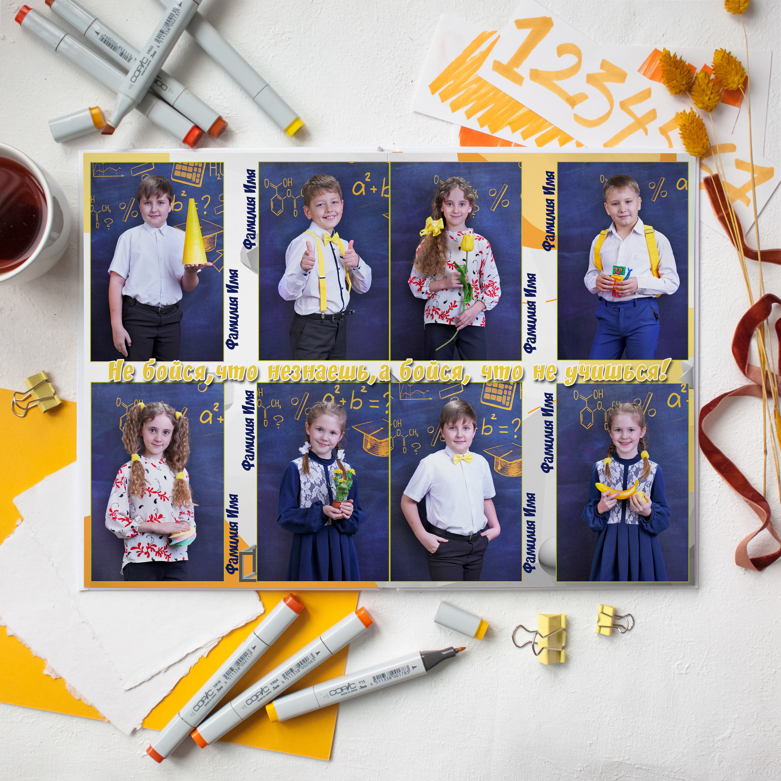 Выпускные Альбомы. Фотомастерская Алые Паруса