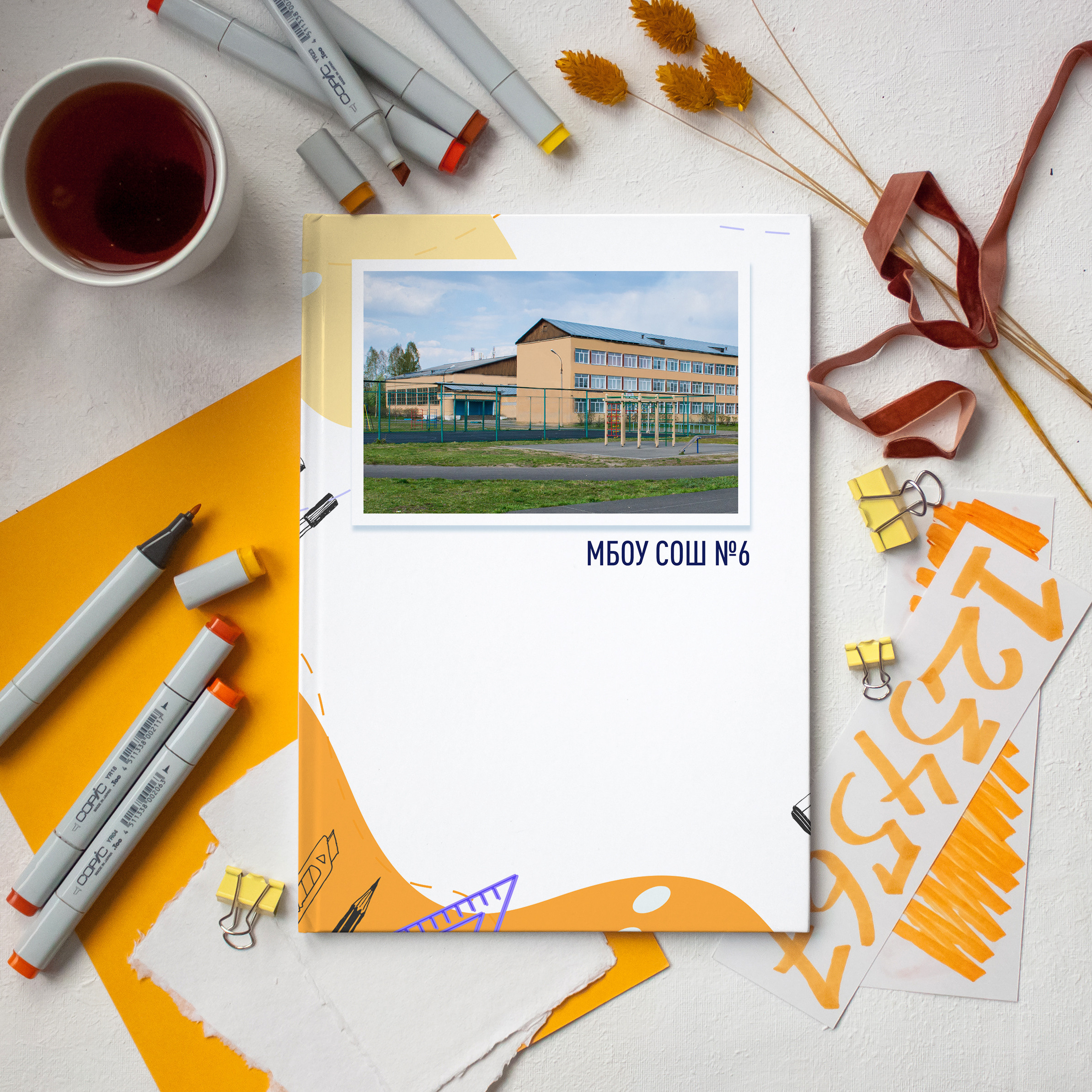 Выпускные Альбомы. Фотомастерская Алые Паруса