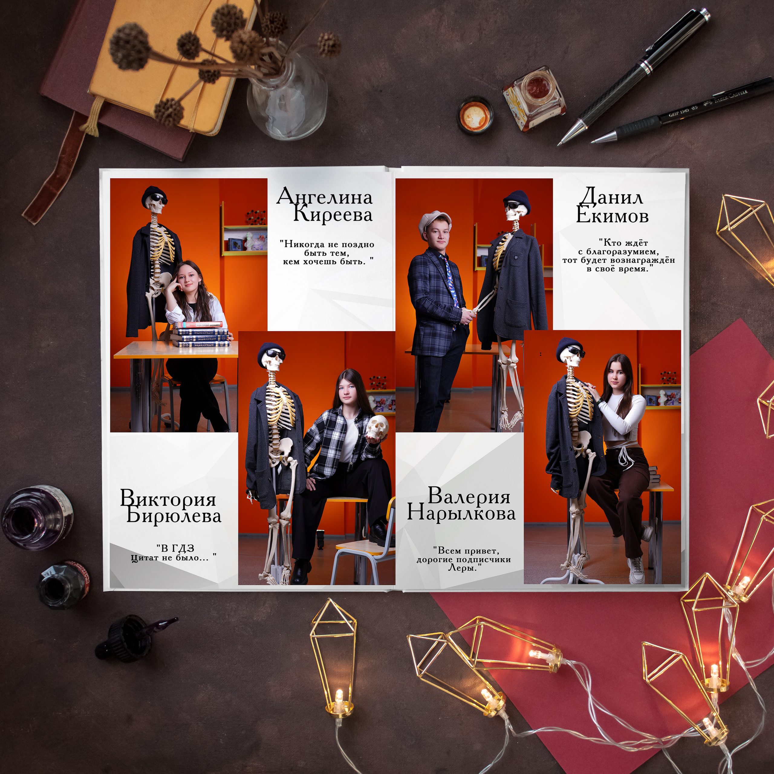 Выпускные Альбомы. Фотомастерская Алые Паруса