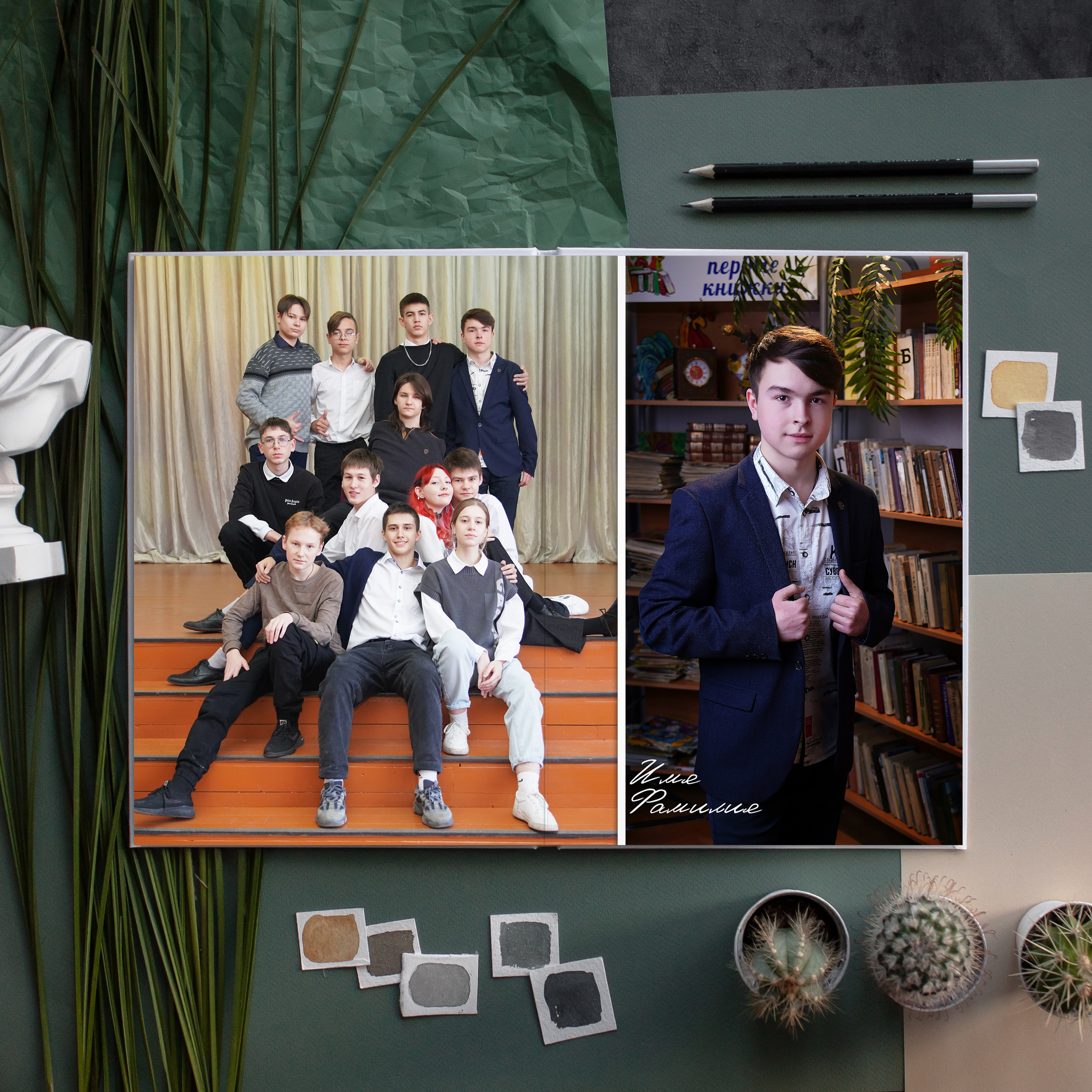 Выпускные Альбомы. Фотомастерская Алые Паруса