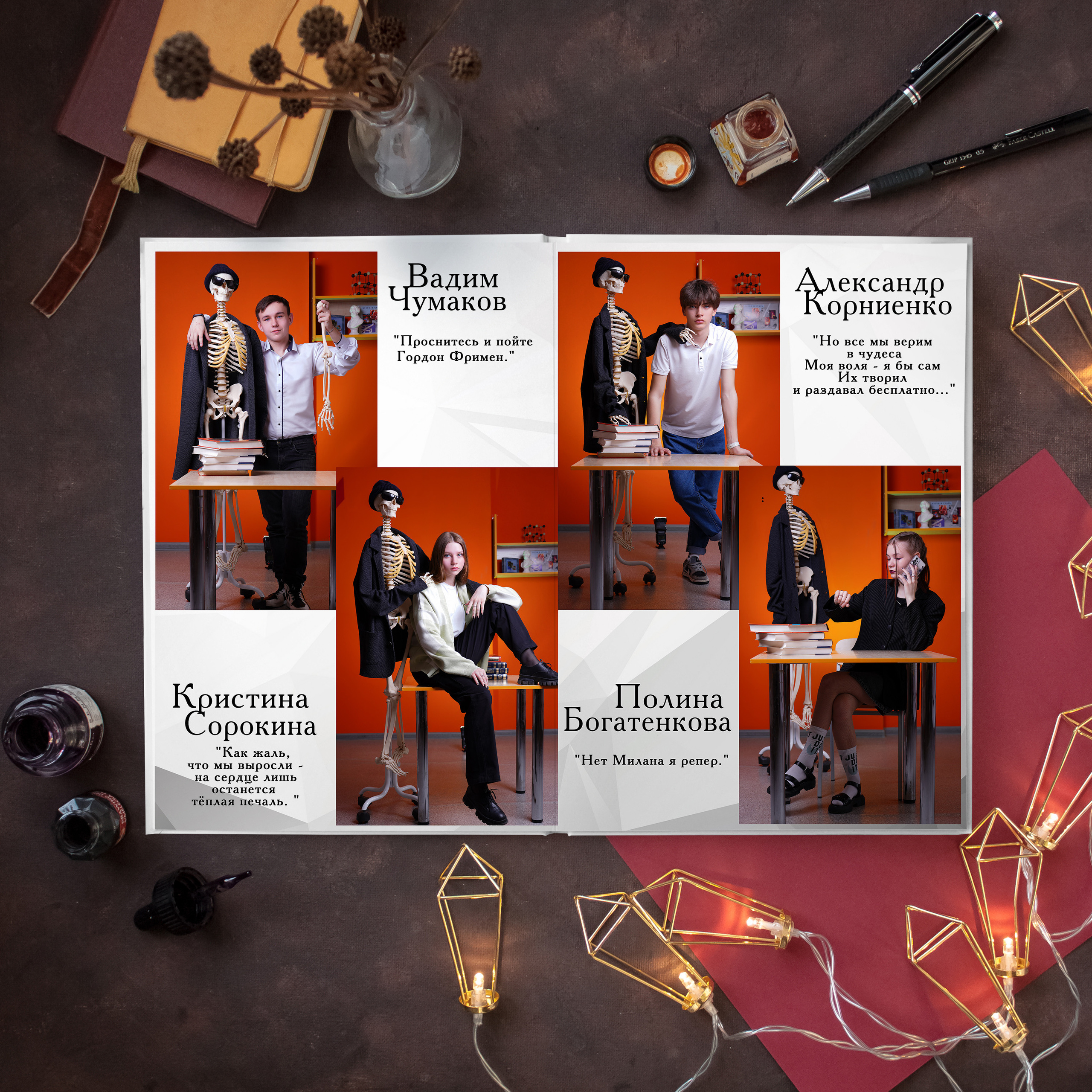 Выпускные Альбомы. Фотомастерская Алые Паруса