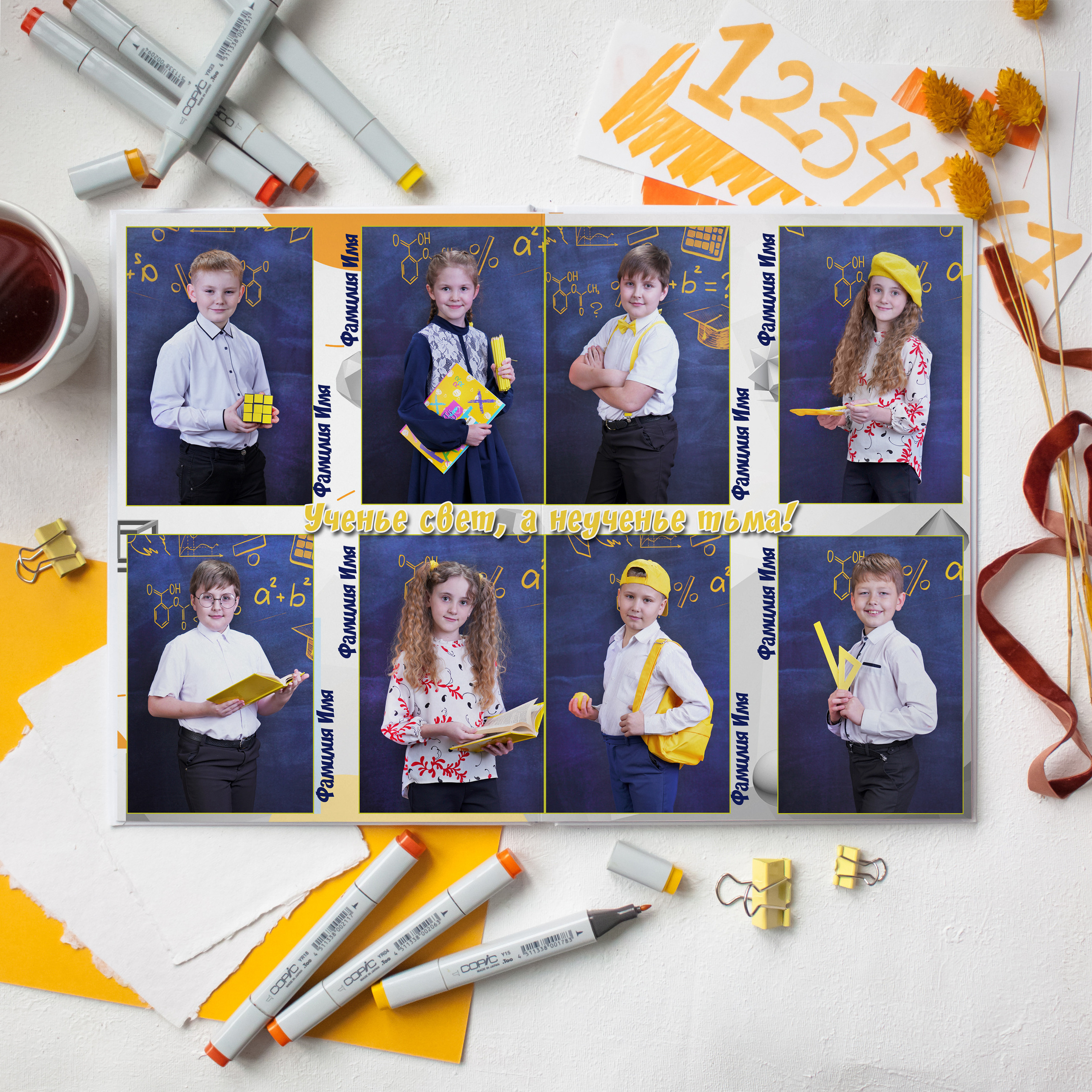 Выпускные Альбомы. Фотомастерская Алые Паруса