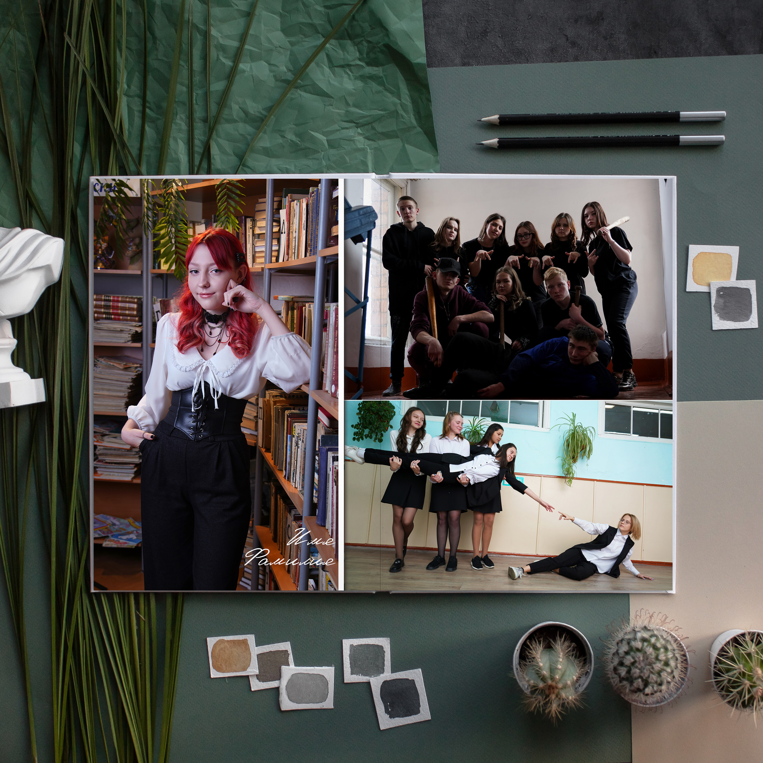 Выпускные Альбомы. Фотомастерская Алые Паруса