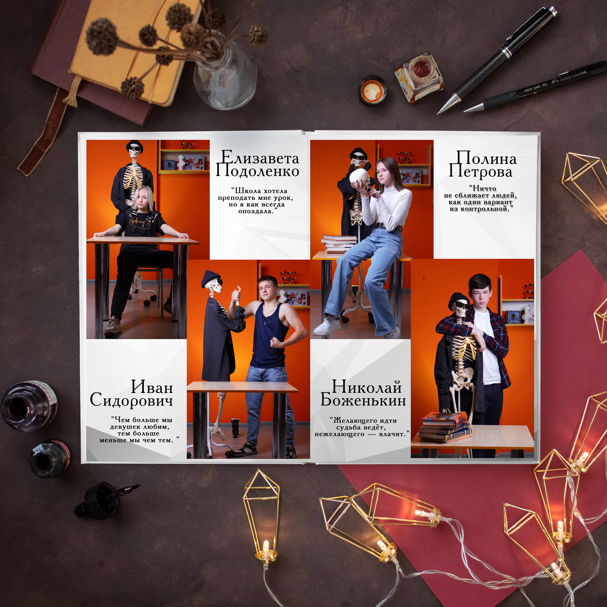 Выпускные Альбомы. Фотомастерская Алые Паруса