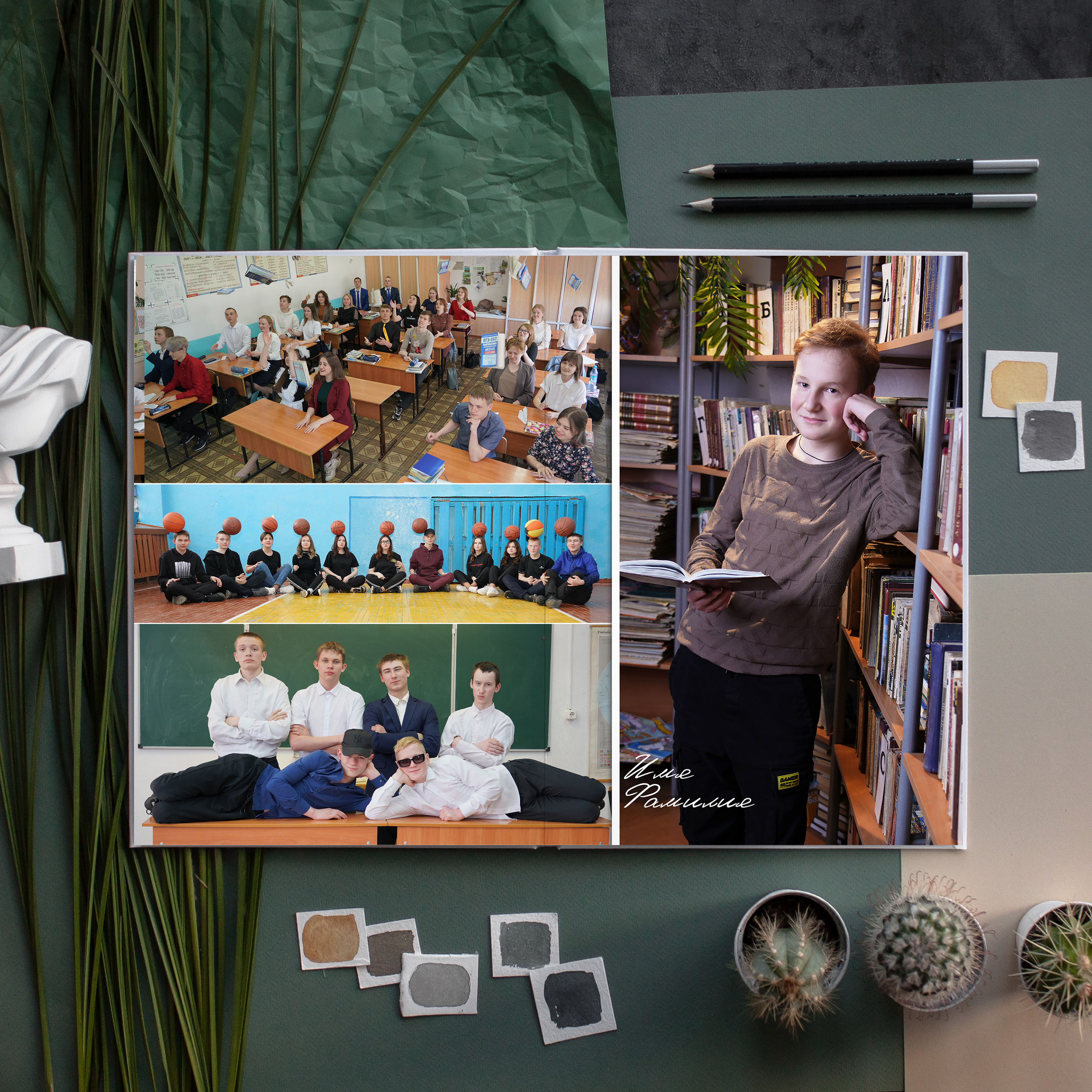 Выпускные Альбомы. Фотомастерская Алые Паруса