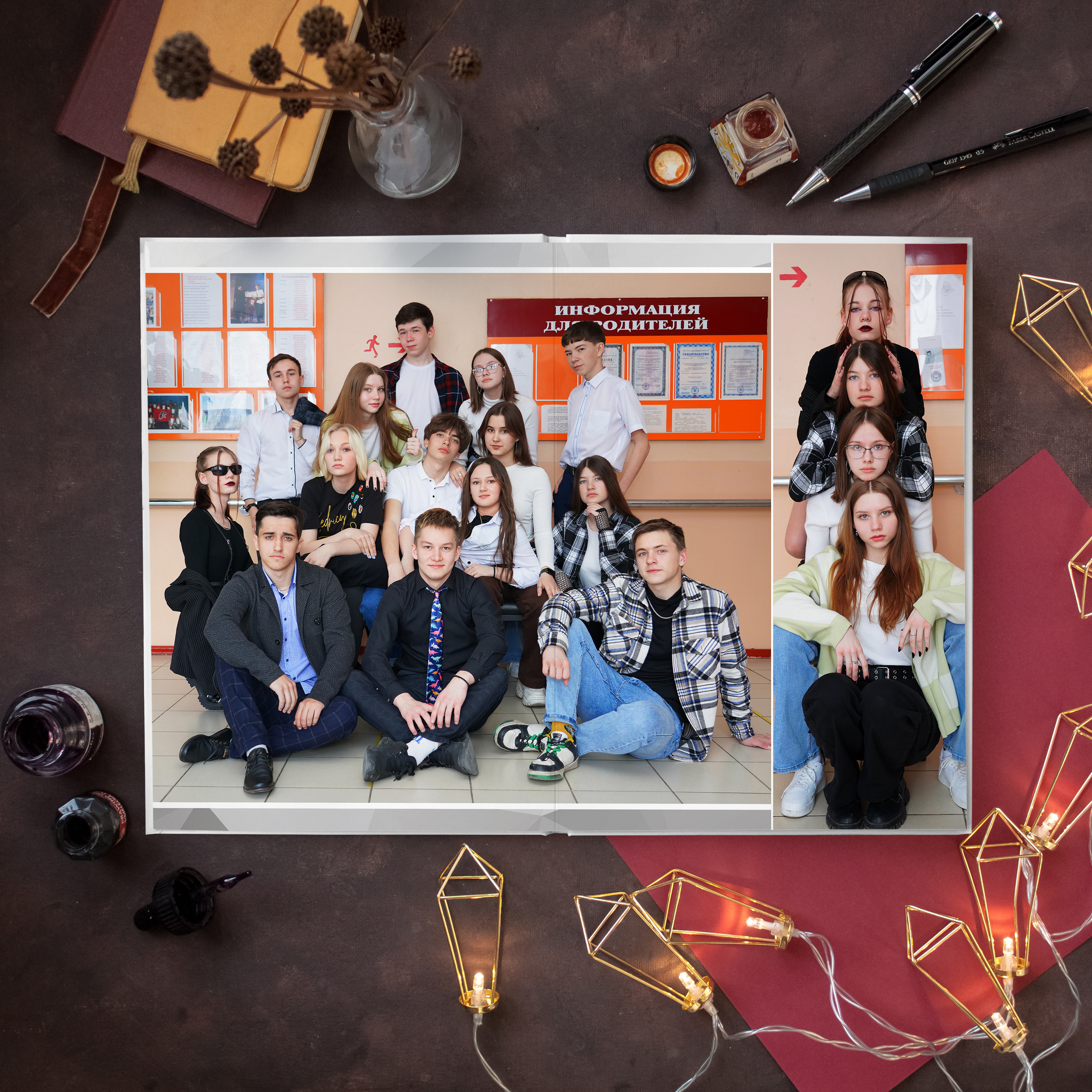 Выпускные Альбомы. Фотомастерская Алые Паруса