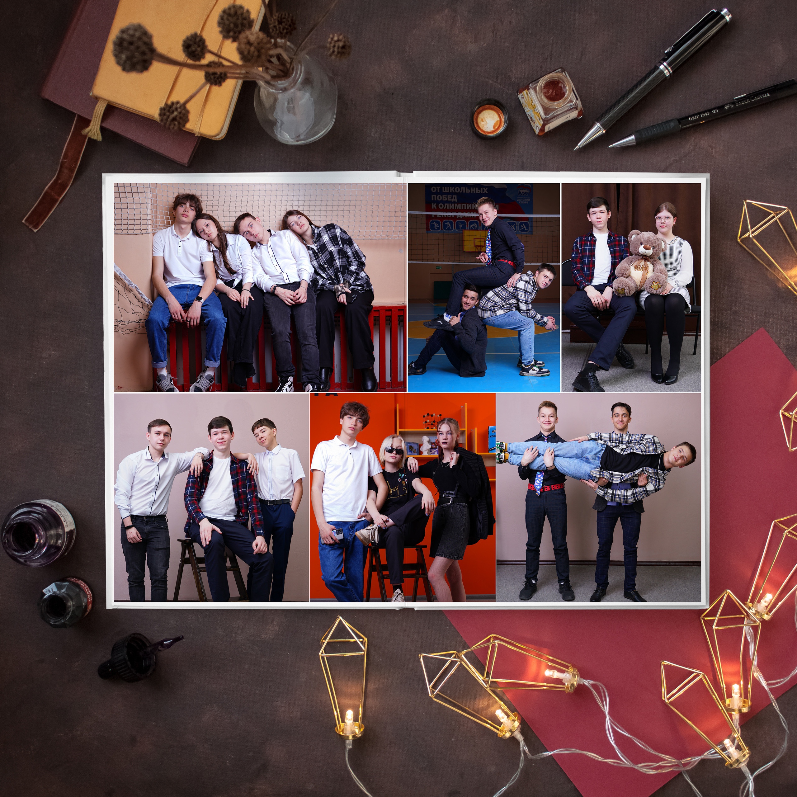 Выпускные Альбомы. Фотомастерская Алые Паруса