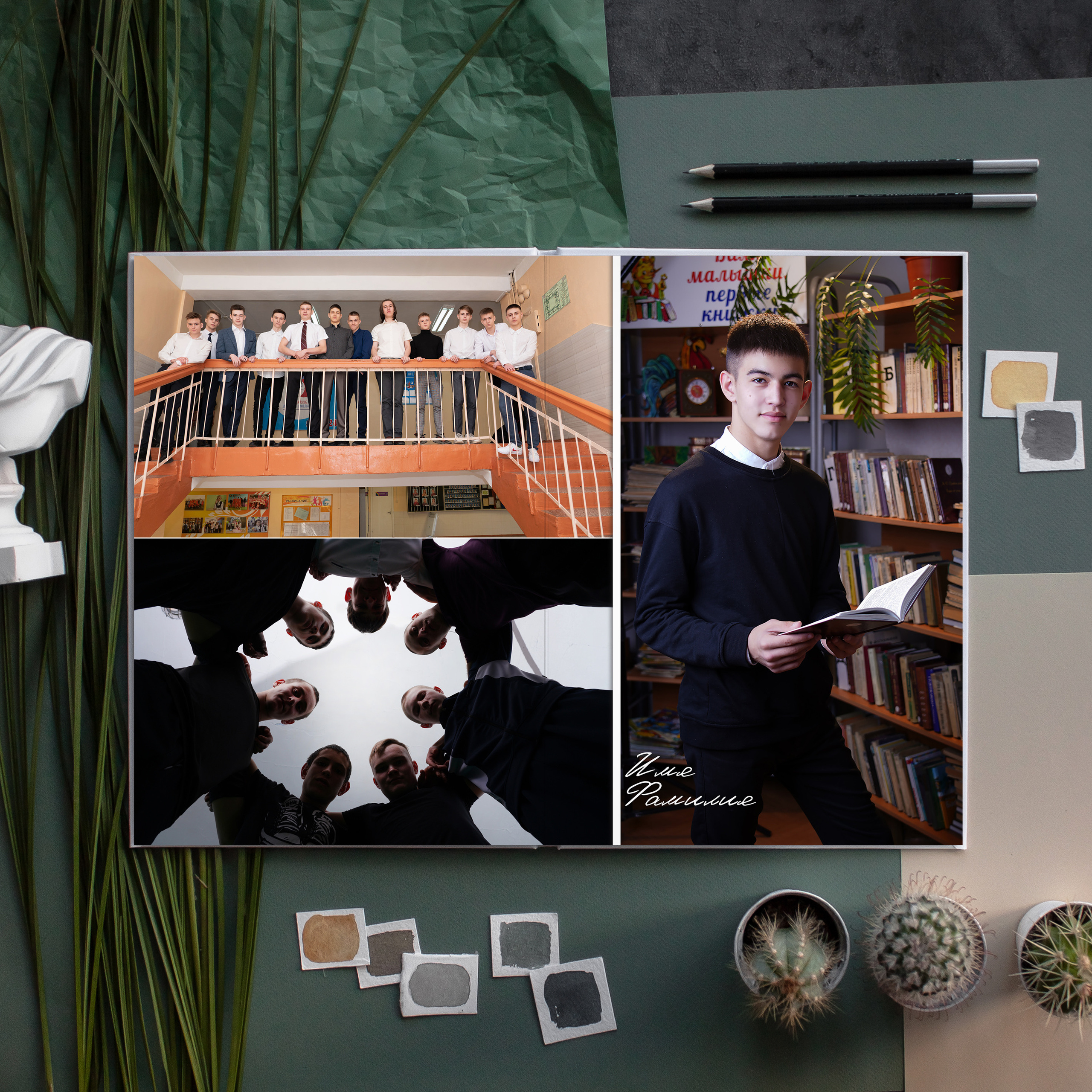 Выпускные Альбомы. Фотомастерская Алые Паруса