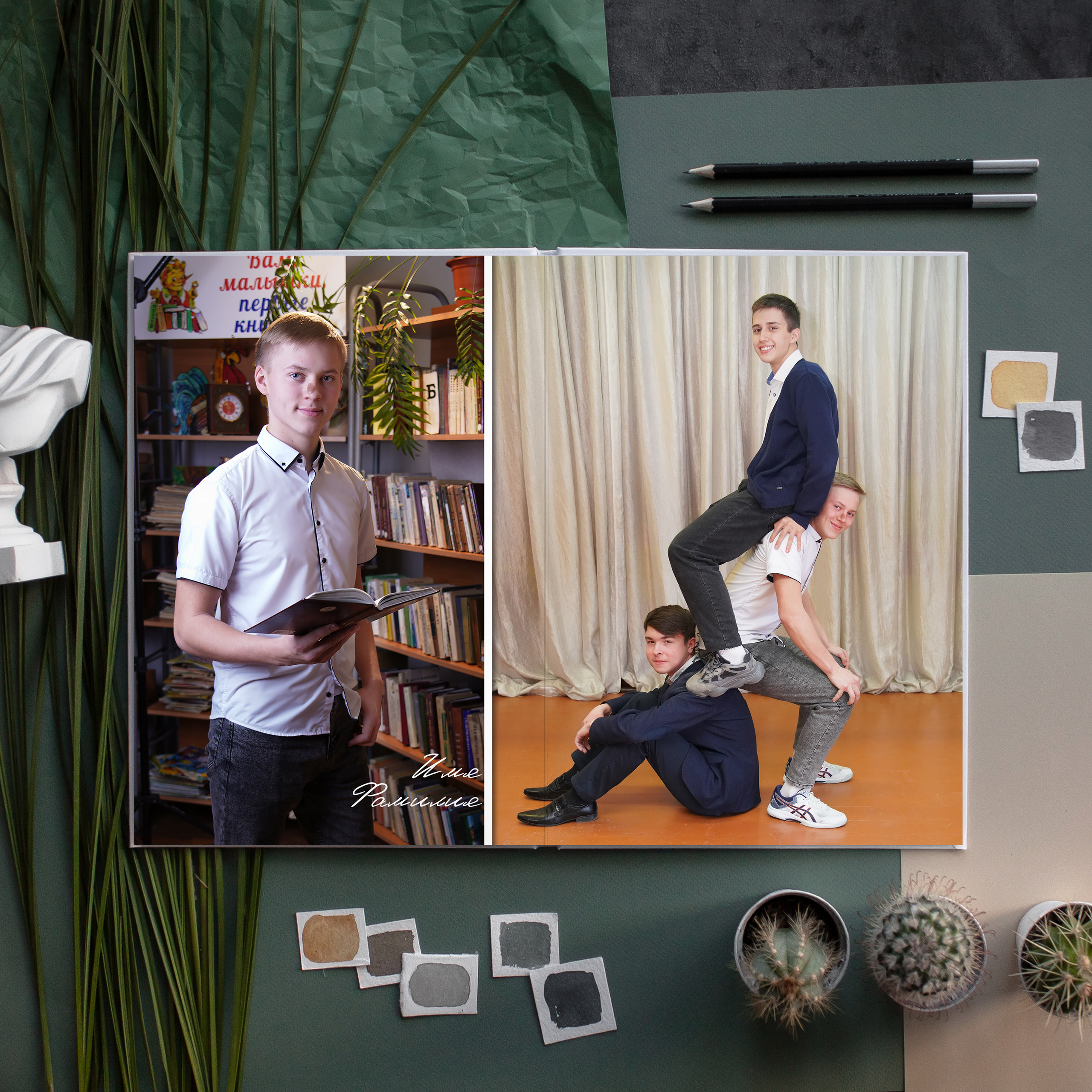 Выпускные Альбомы. Фотомастерская Алые Паруса