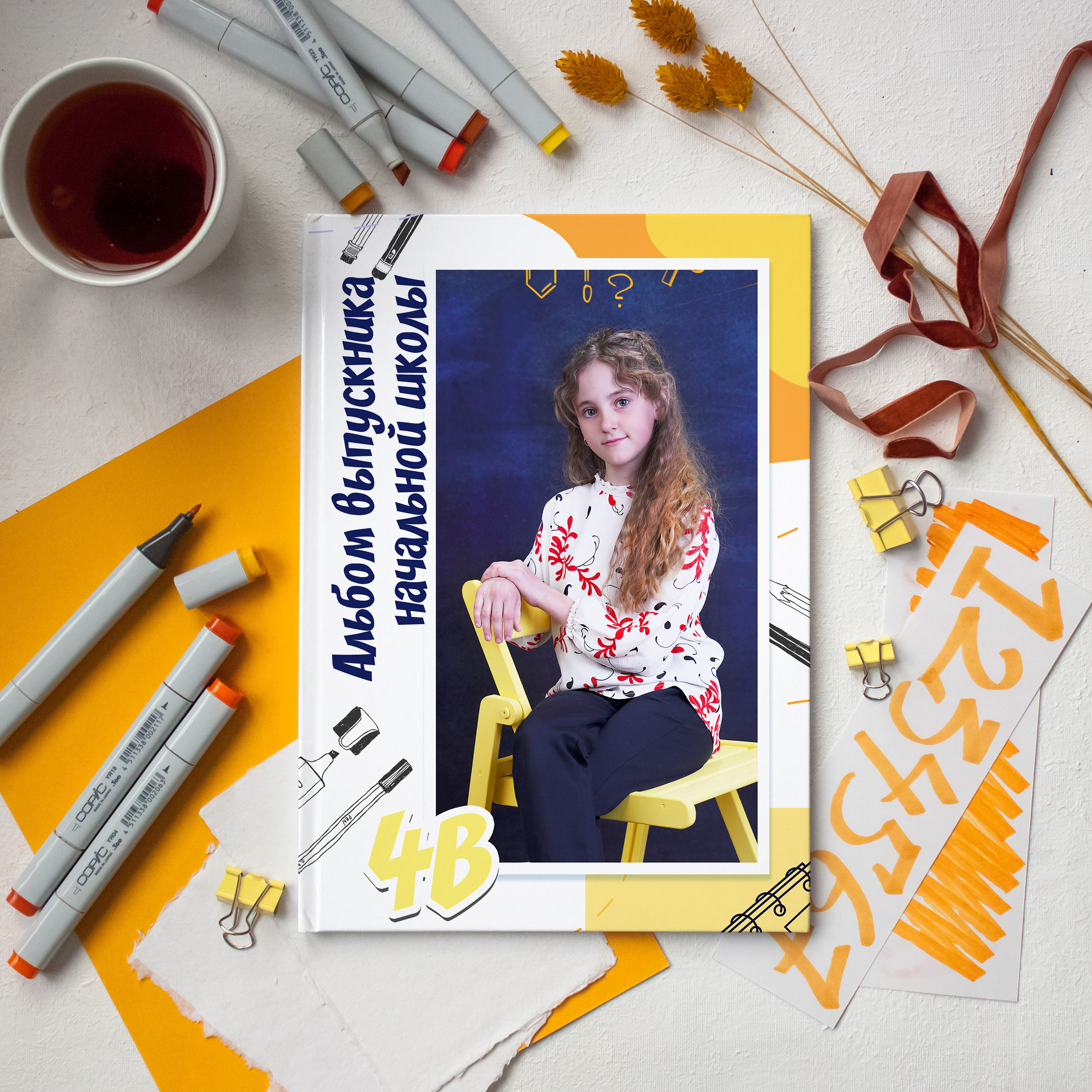 Выпускные Альбомы. Фотомастерская Алые Паруса