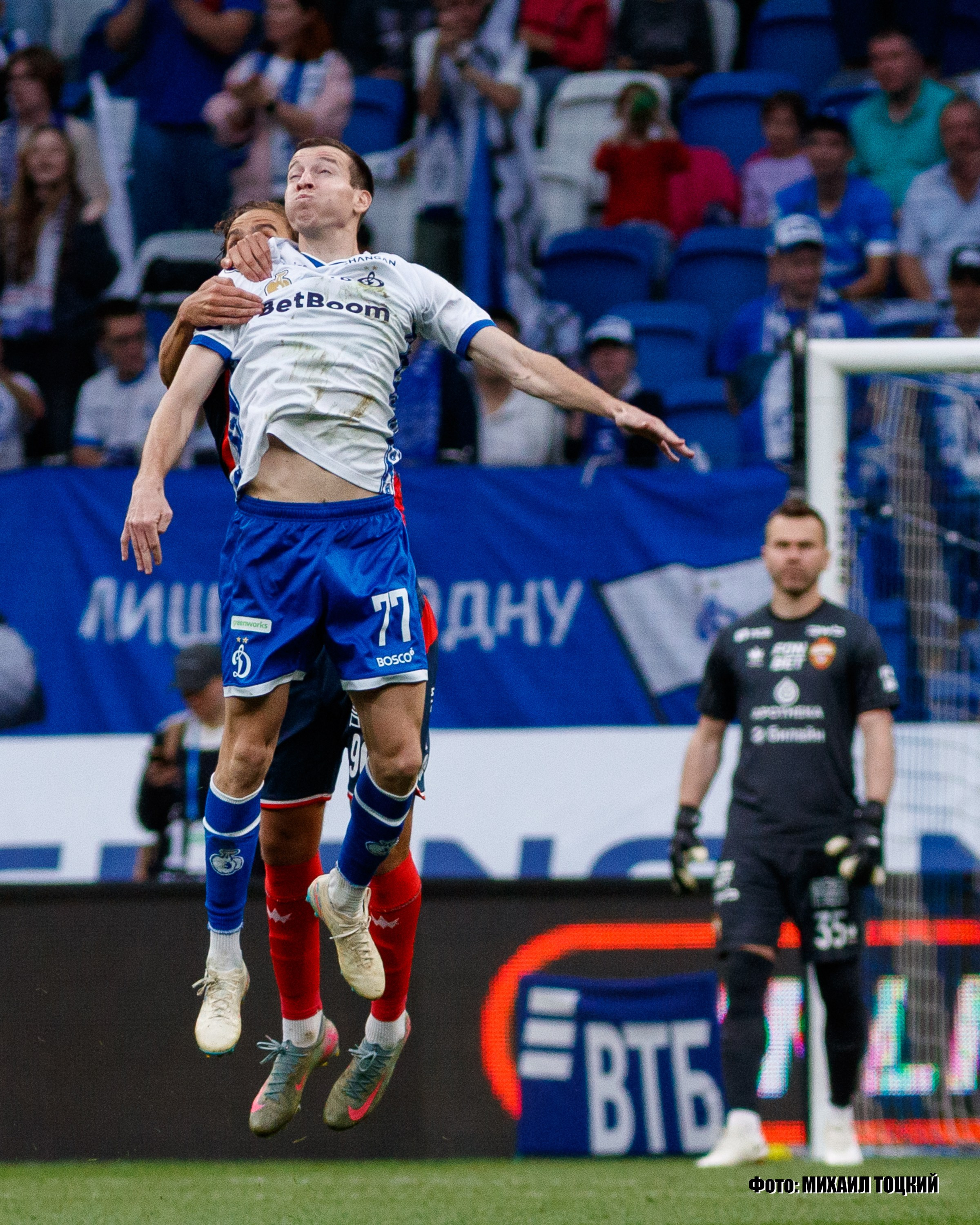Фоторепортаж. РПЛ. Динамо (Москва) — ЦСКА (Москва). Михаил Тоцкий портретный и репортажный фотограф в Москве