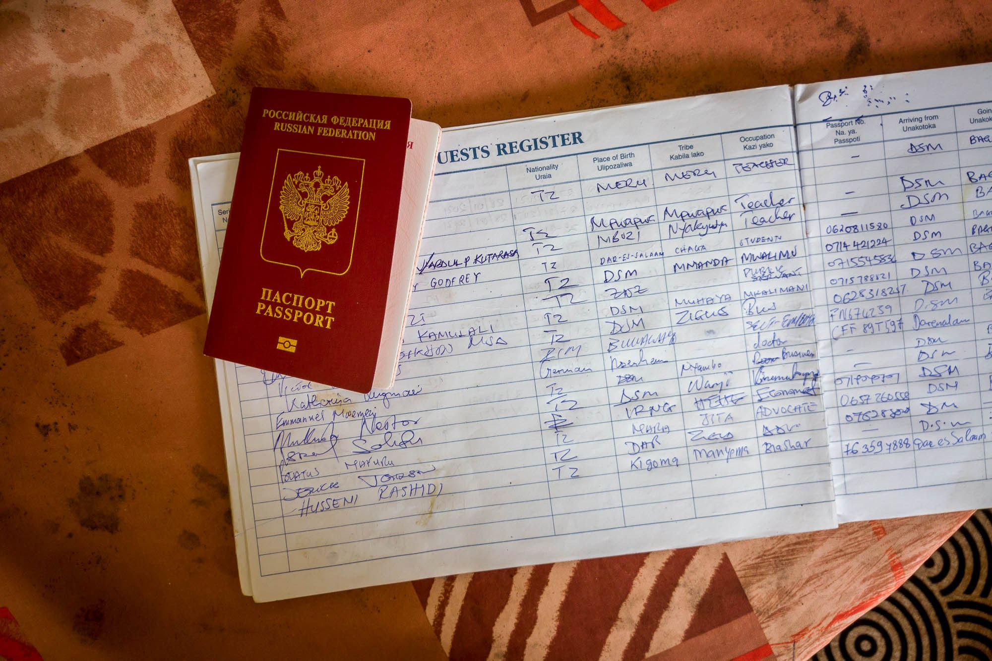 Танзания. Багамойо. Tanzania, Bagamoyo. Фотограф Алексей Скоробогатько