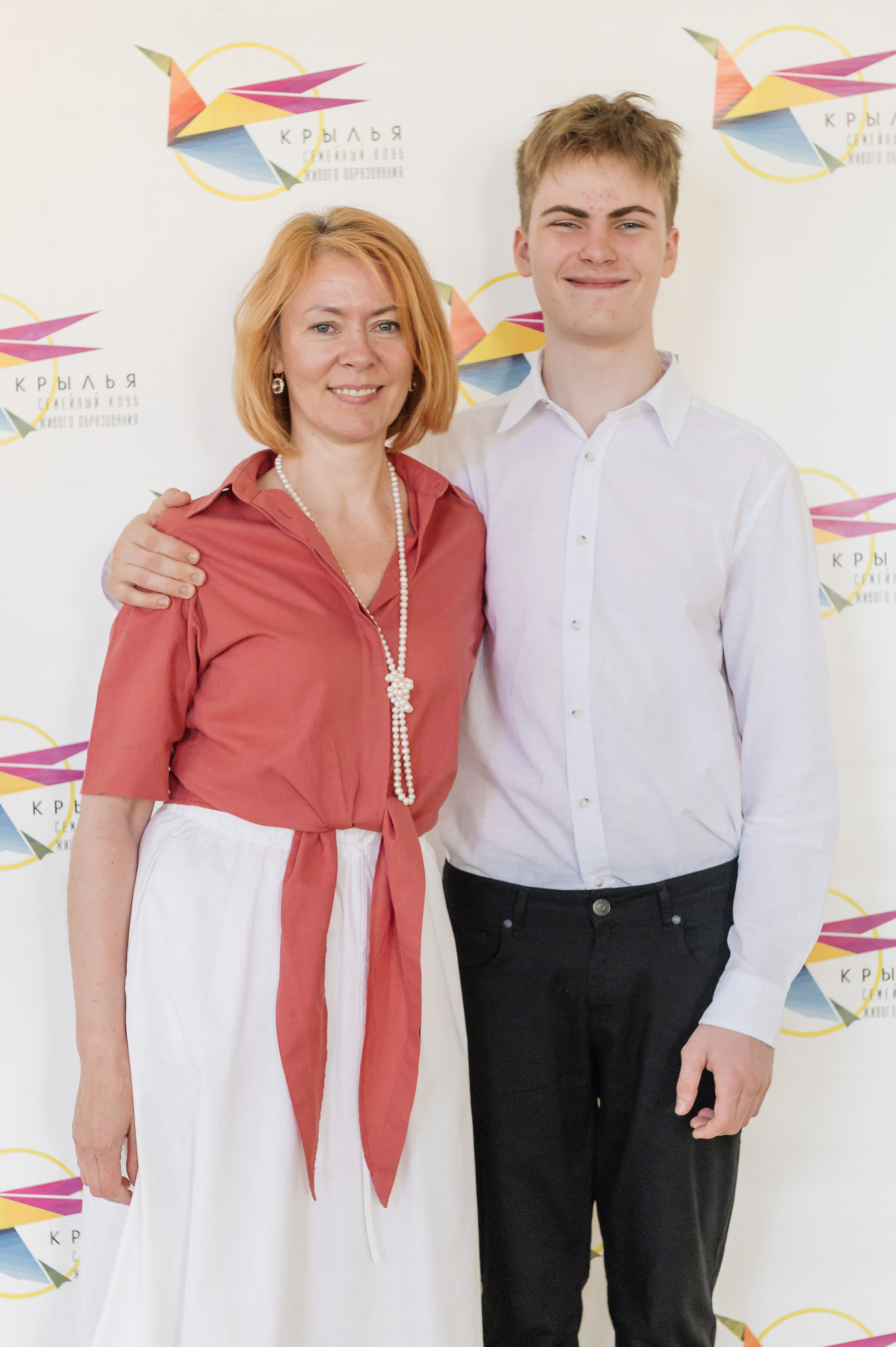 выпускник с родителями