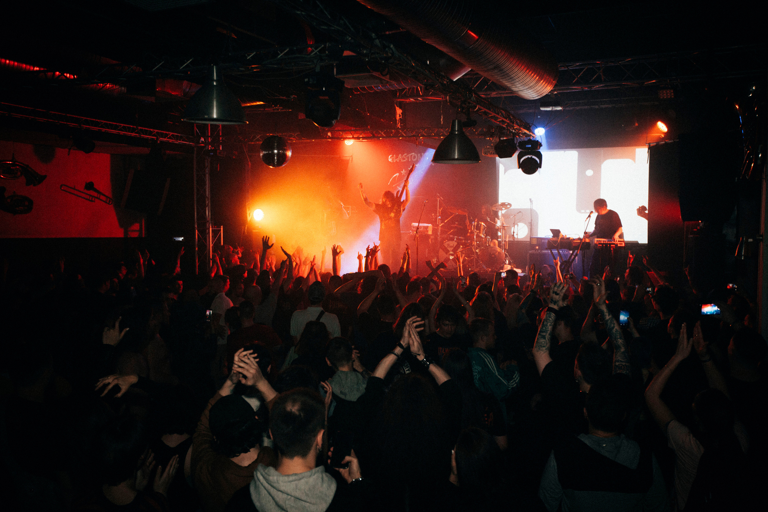 ПСИХЕЯ, 28.05.22, Glastonberry