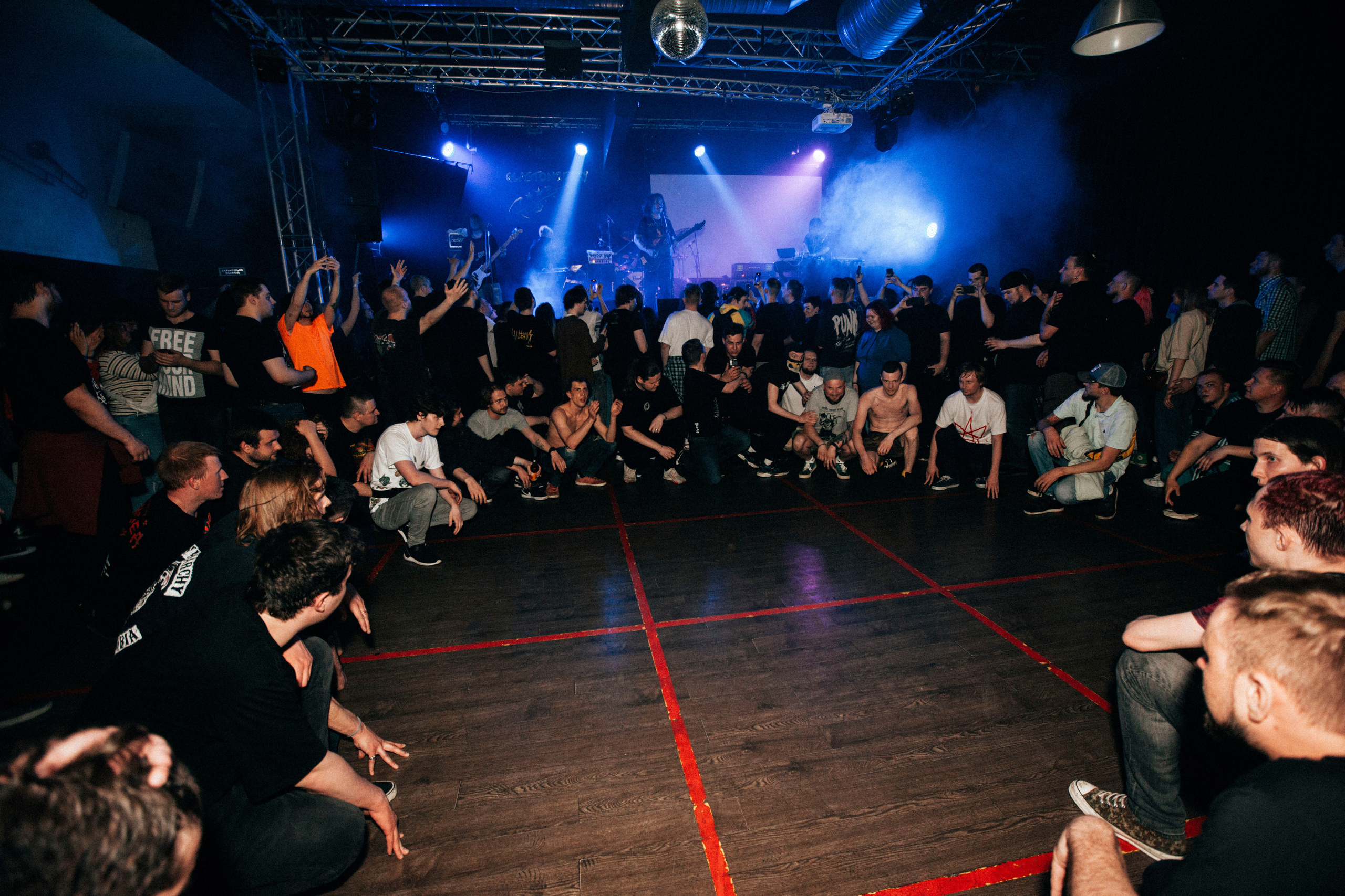 ПСИХЕЯ, 28.05.22, Glastonberry