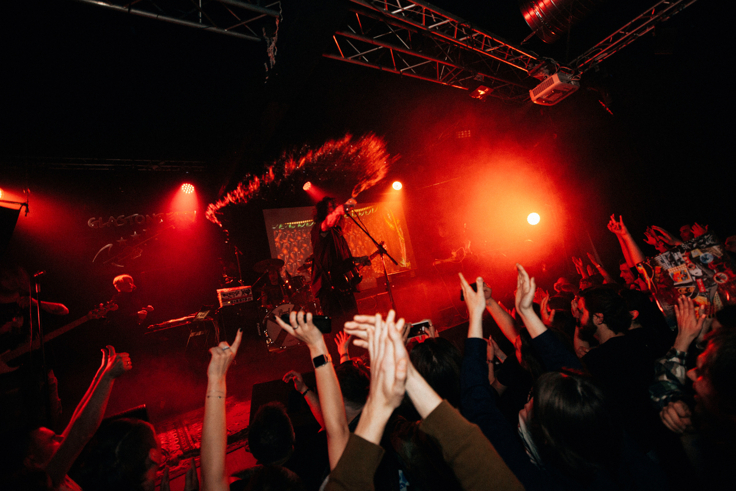 ПСИХЕЯ, 28.05.22, Glastonberry