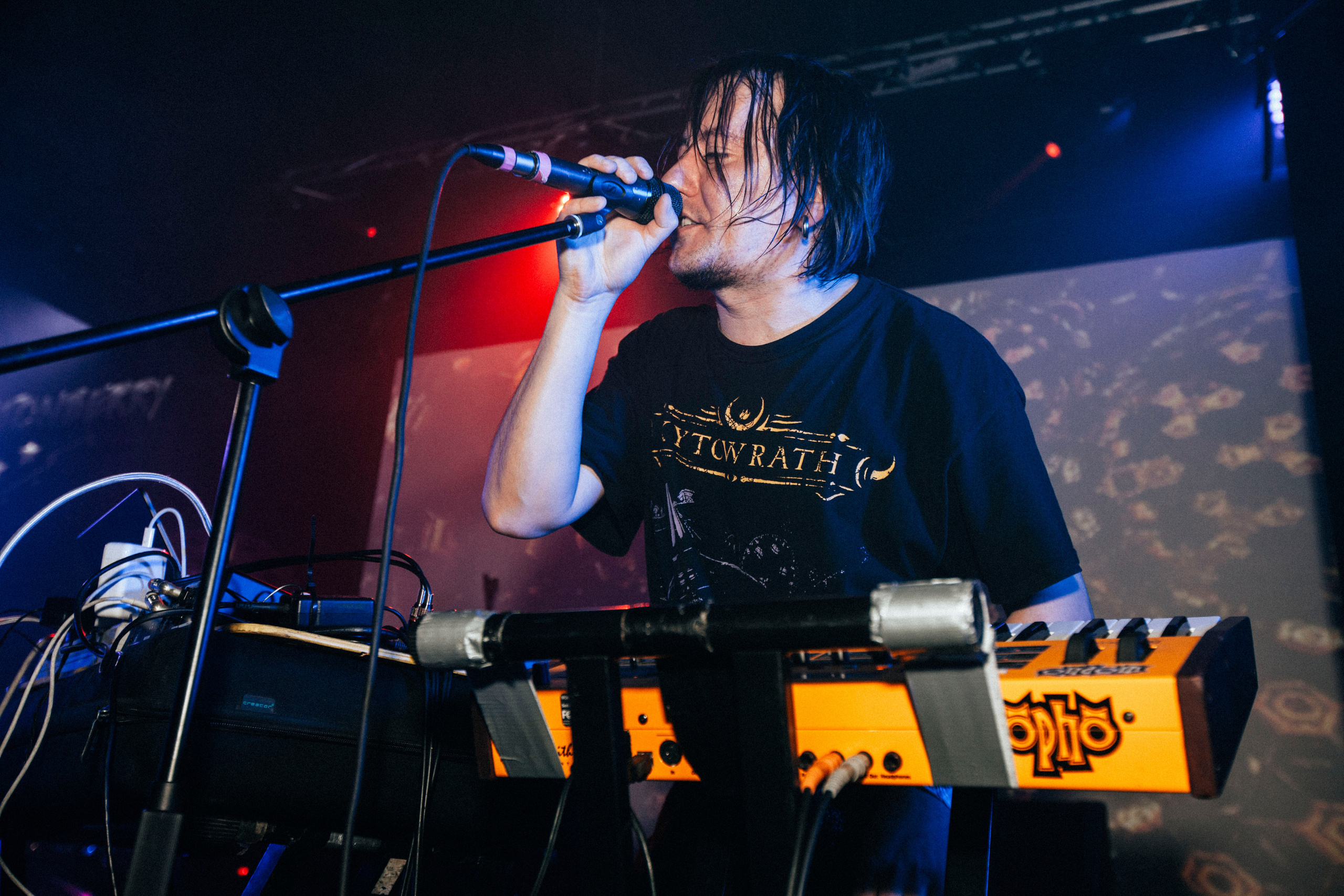 ПСИХЕЯ, 28.05.22, Glastonberry