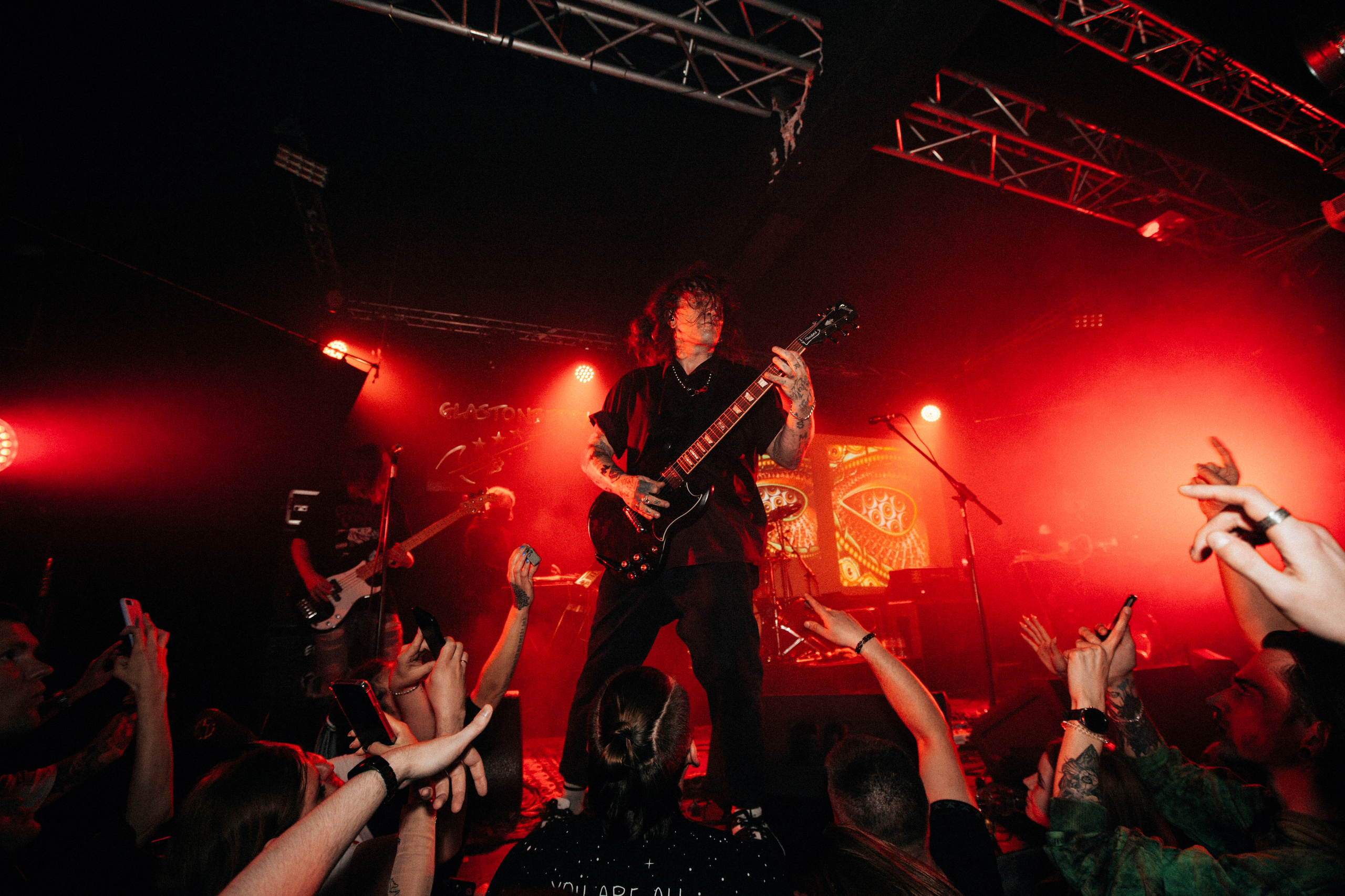 ПСИХЕЯ, 28.05.22, Glastonberry