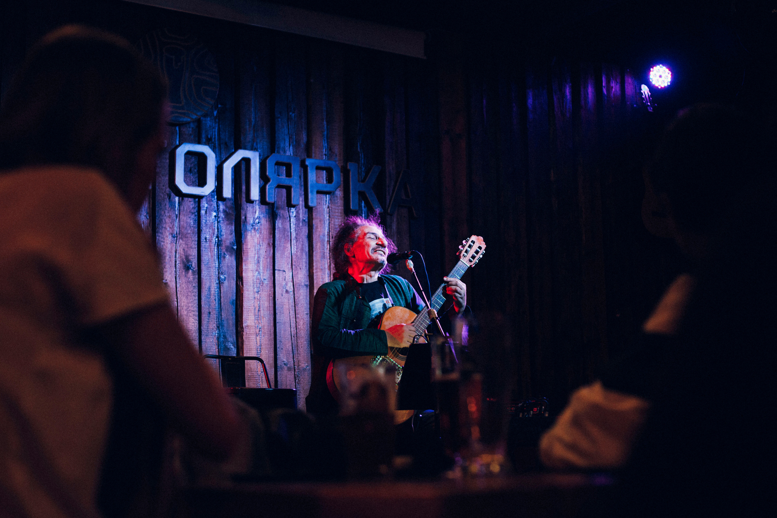 Герберт Моралес, 03.06.22, Столярка