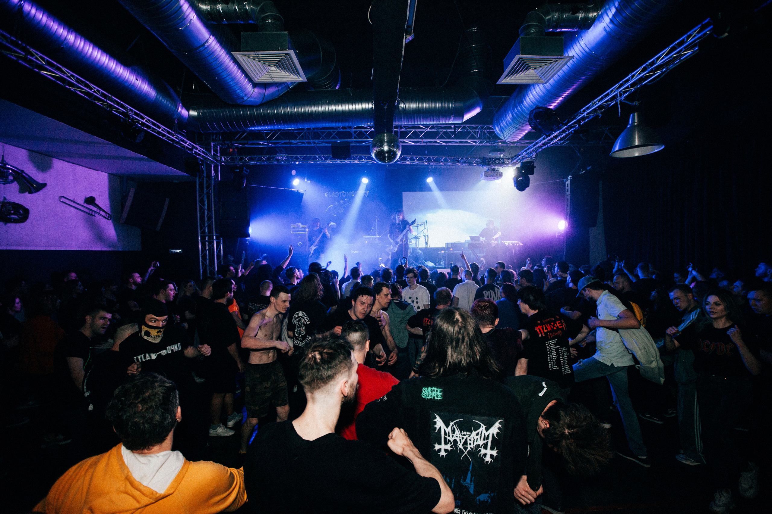 ПСИХЕЯ, 28.05.22, Glastonberry