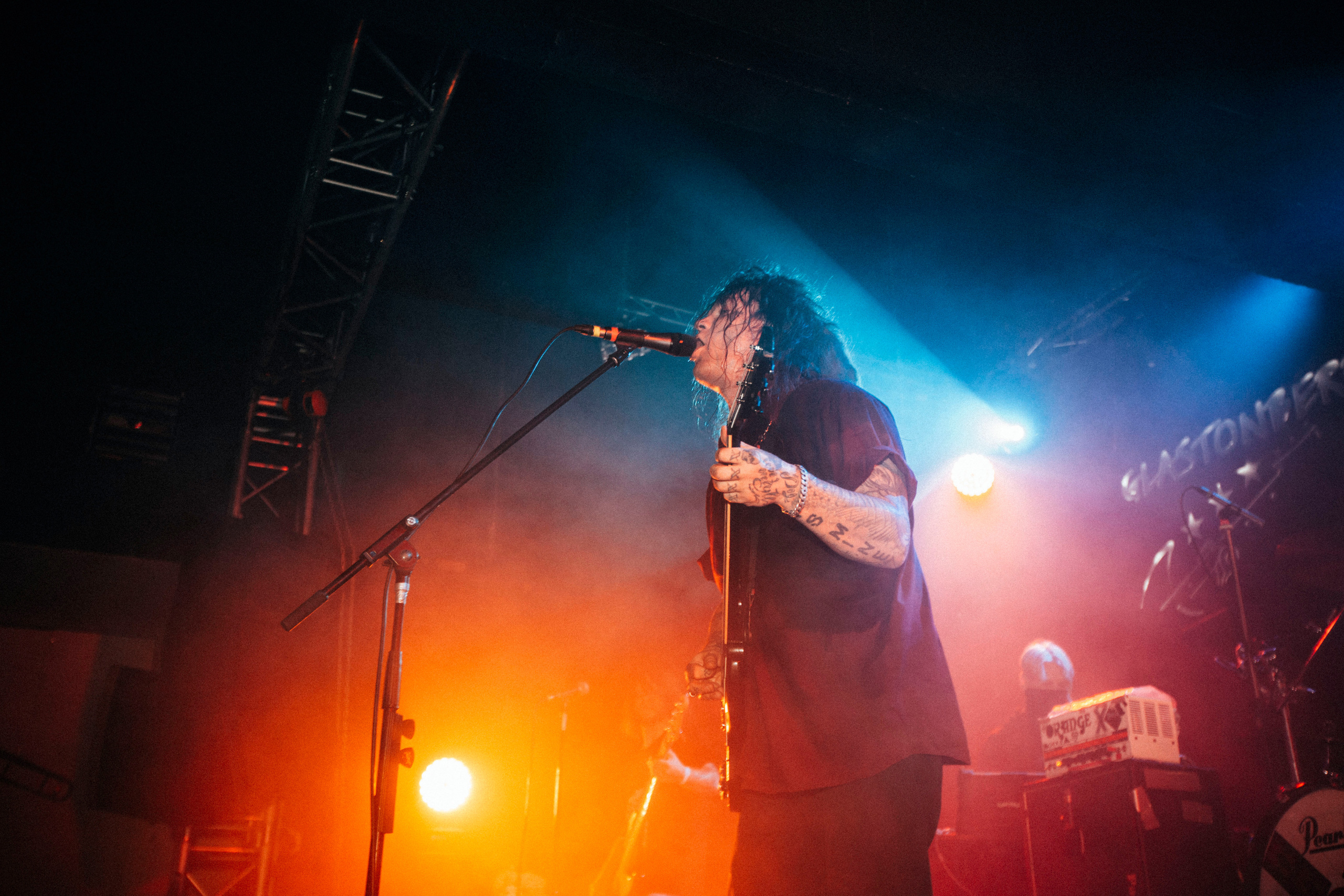 ПСИХЕЯ, 28.05.22, Glastonberry