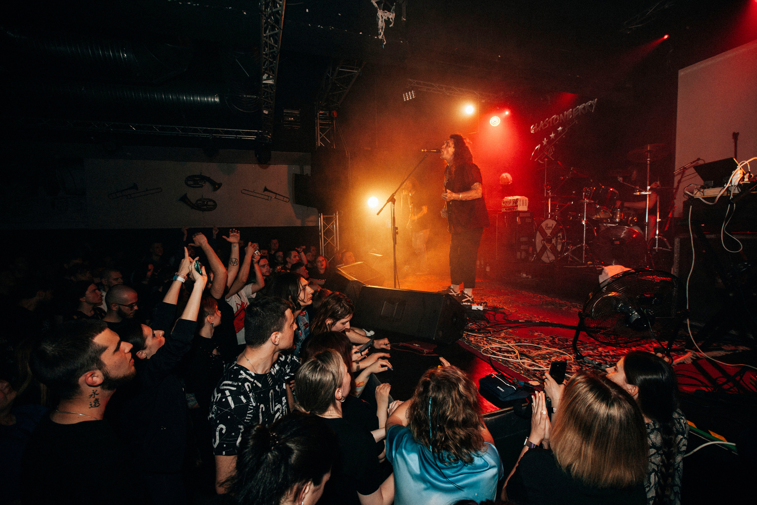 ПСИХЕЯ, 28.05.22, Glastonberry