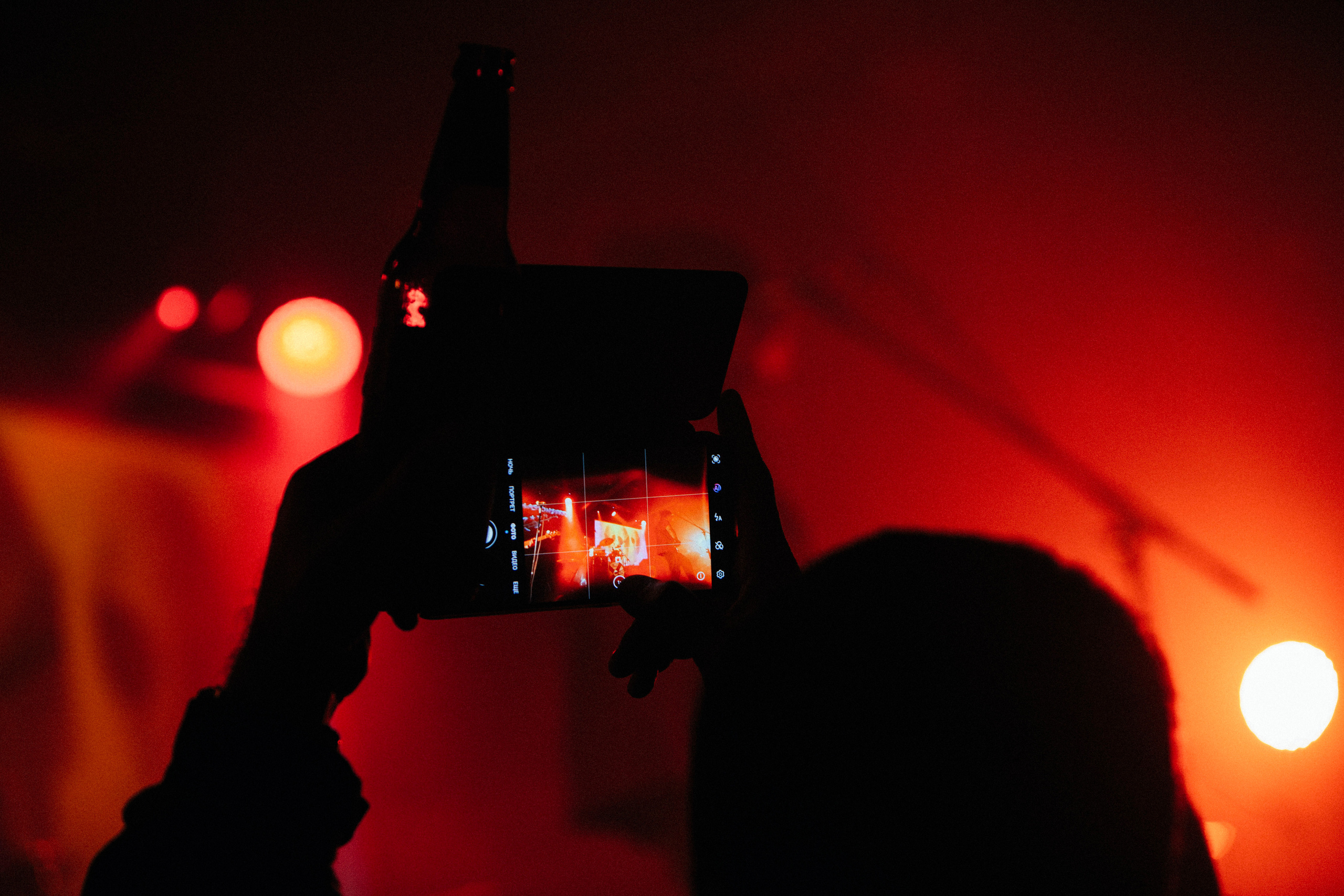 ПСИХЕЯ, 28.05.22, Glastonberry